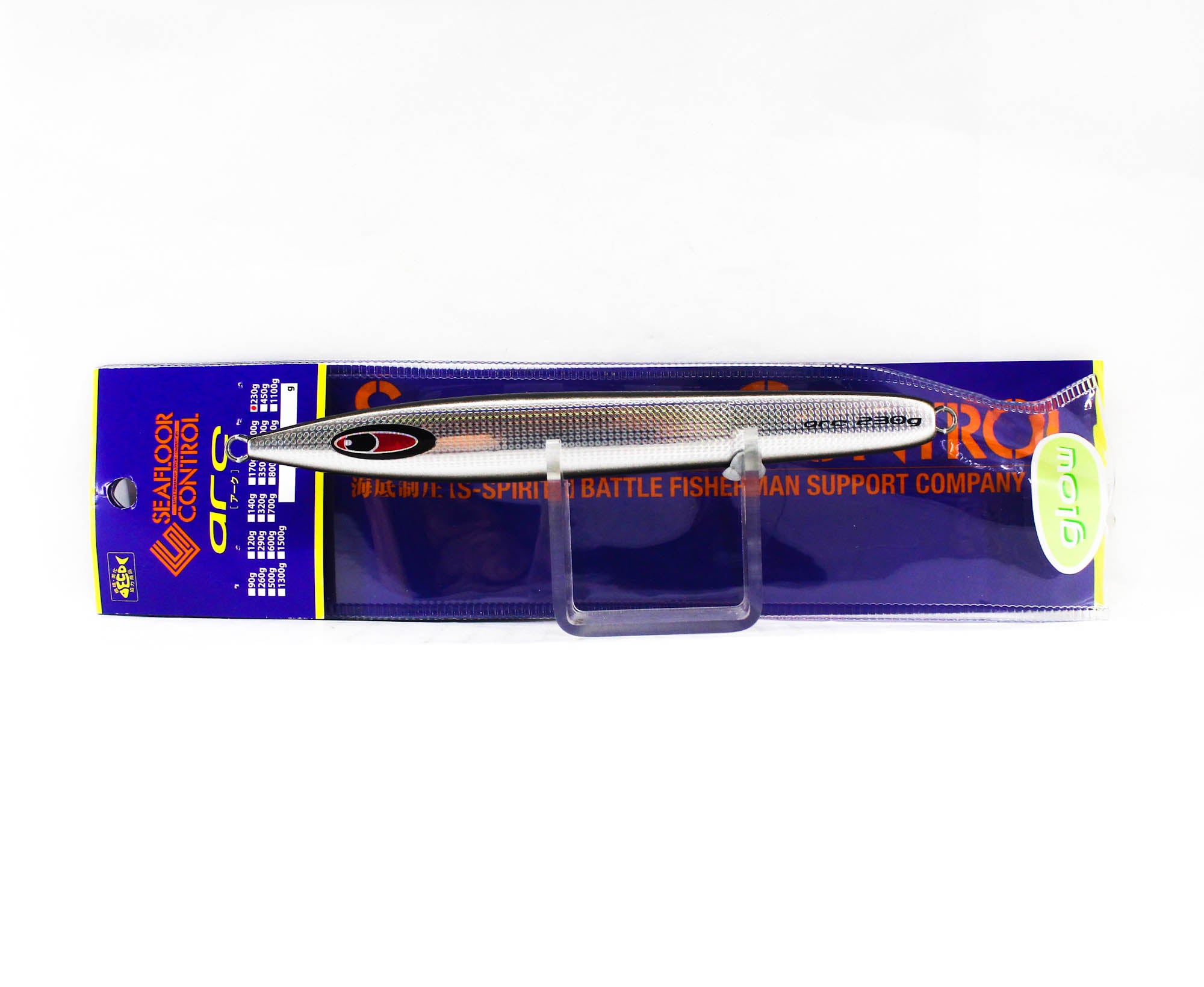 Seafloor Control Metal Jig Arc 230 grams Silver Black Zebra Glow GR (5888)