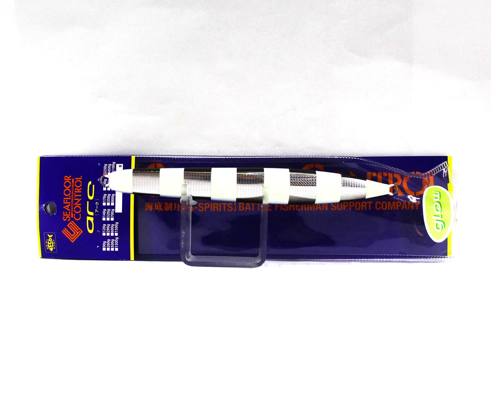 Seafloor Control Metal Jig Arc 230 grams Silver Black Zebra Glow GR (5888)