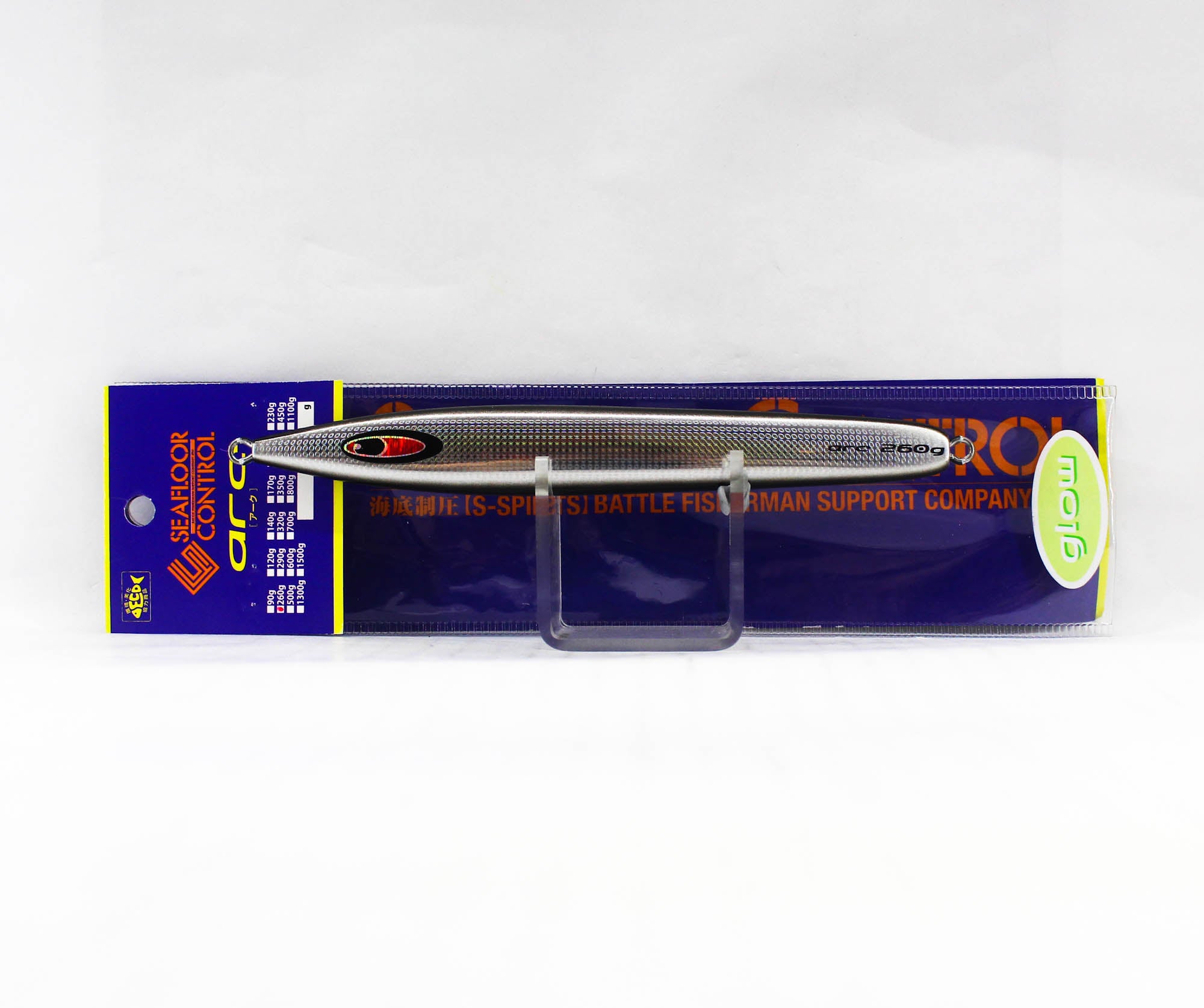 Seafloor Control Metal Jig Arc 260 grams Silver Black Zebra Glow GR (5987)