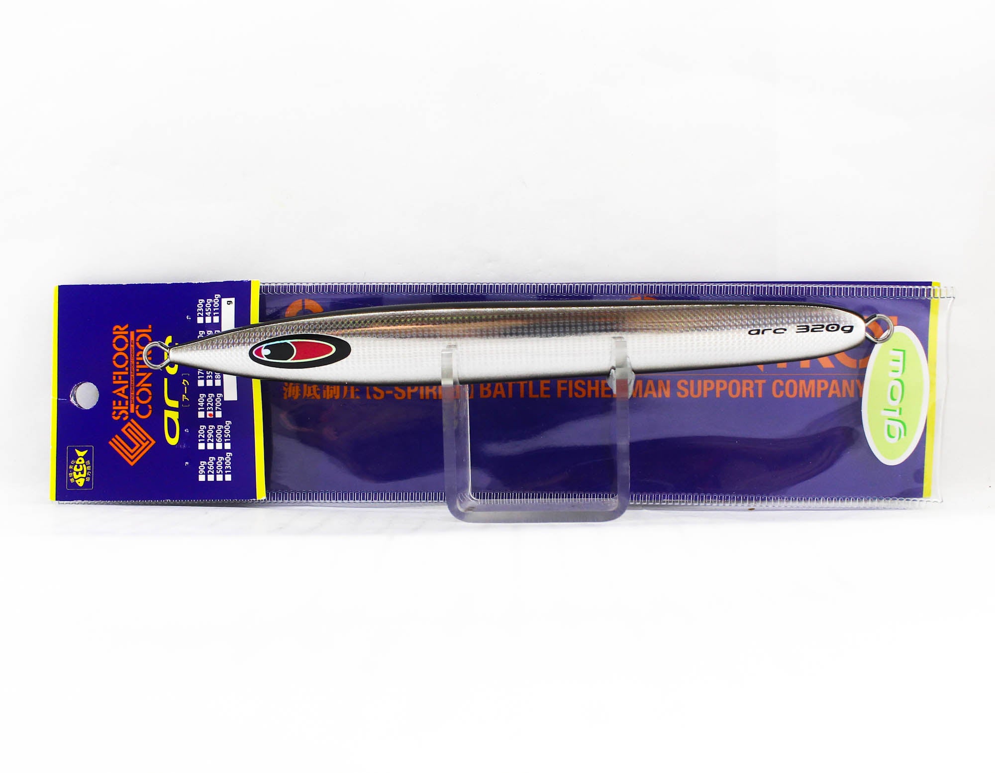 Seafloor Control Metal Jig Arc 320 grams Silver Black Zebra Glow GR (6816)