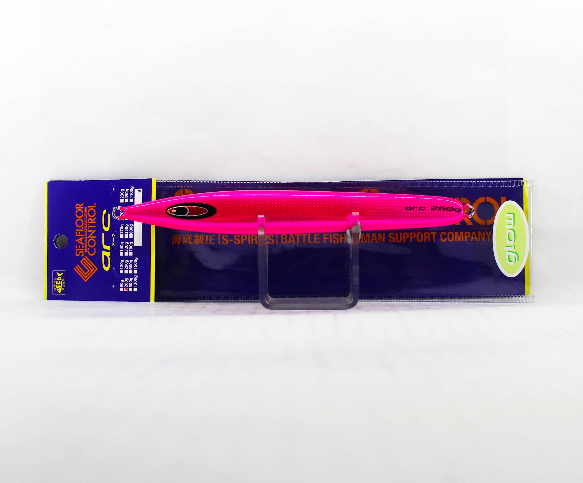 Seafloor Control Metal Jig Arc 260 grams Chart Pink Zebra Glow GR (0950)