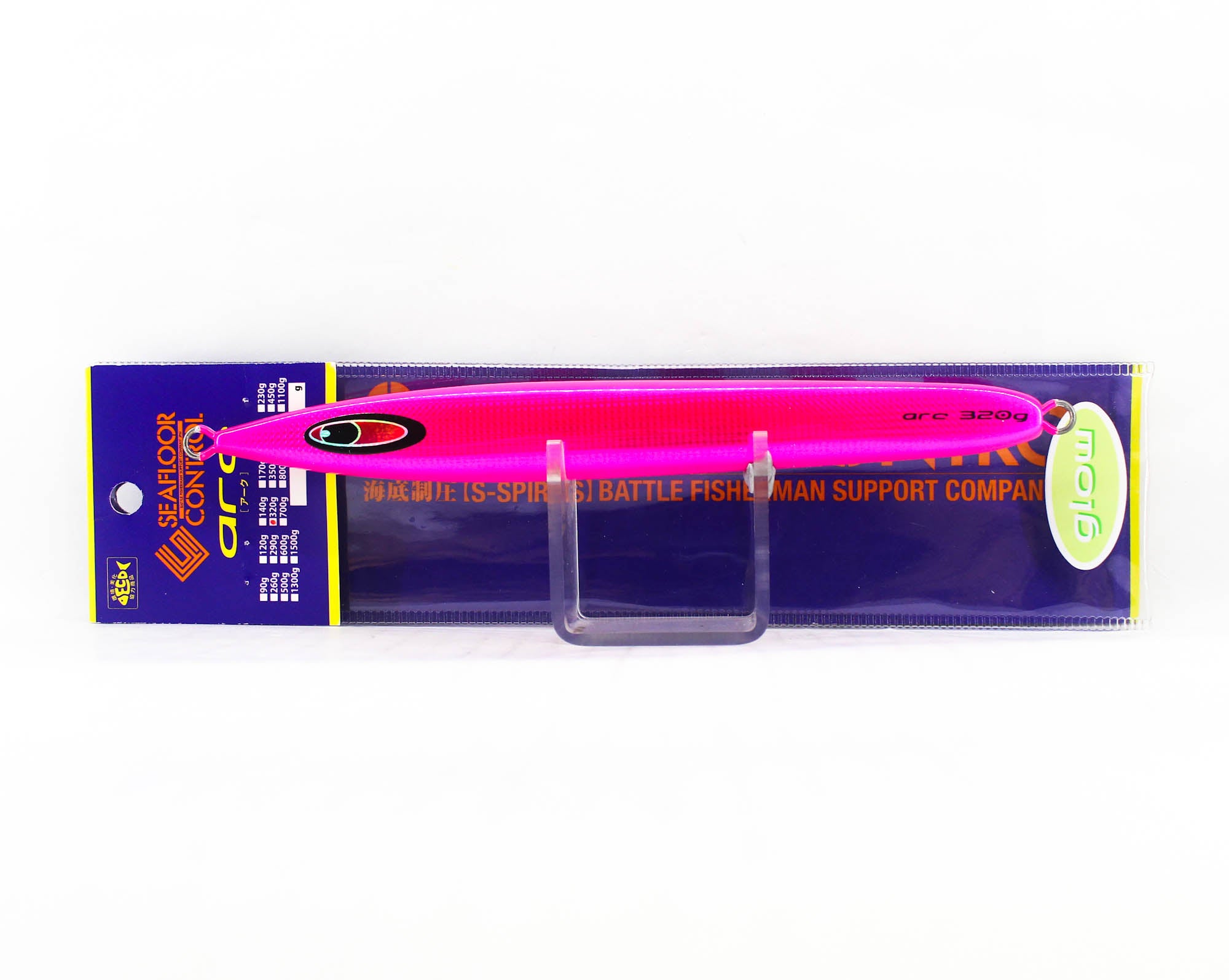 Seafloor Control Metal Jig Arc 320 grams Chart Pink Zebra Glow GR (0974)
