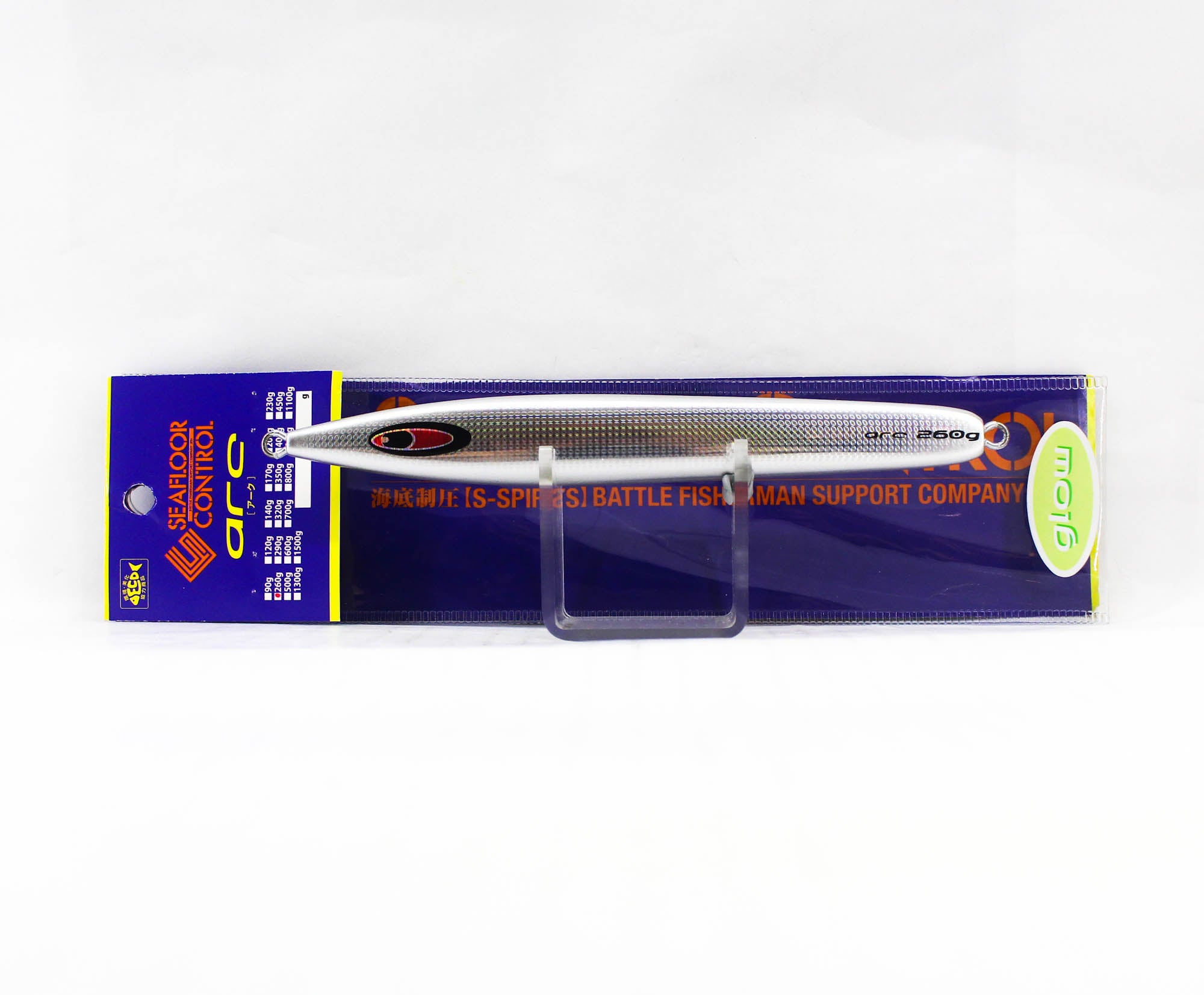 Seafloor Control Metal Jig Arc 260 grams Pearl Zebra Glow GR (6402)