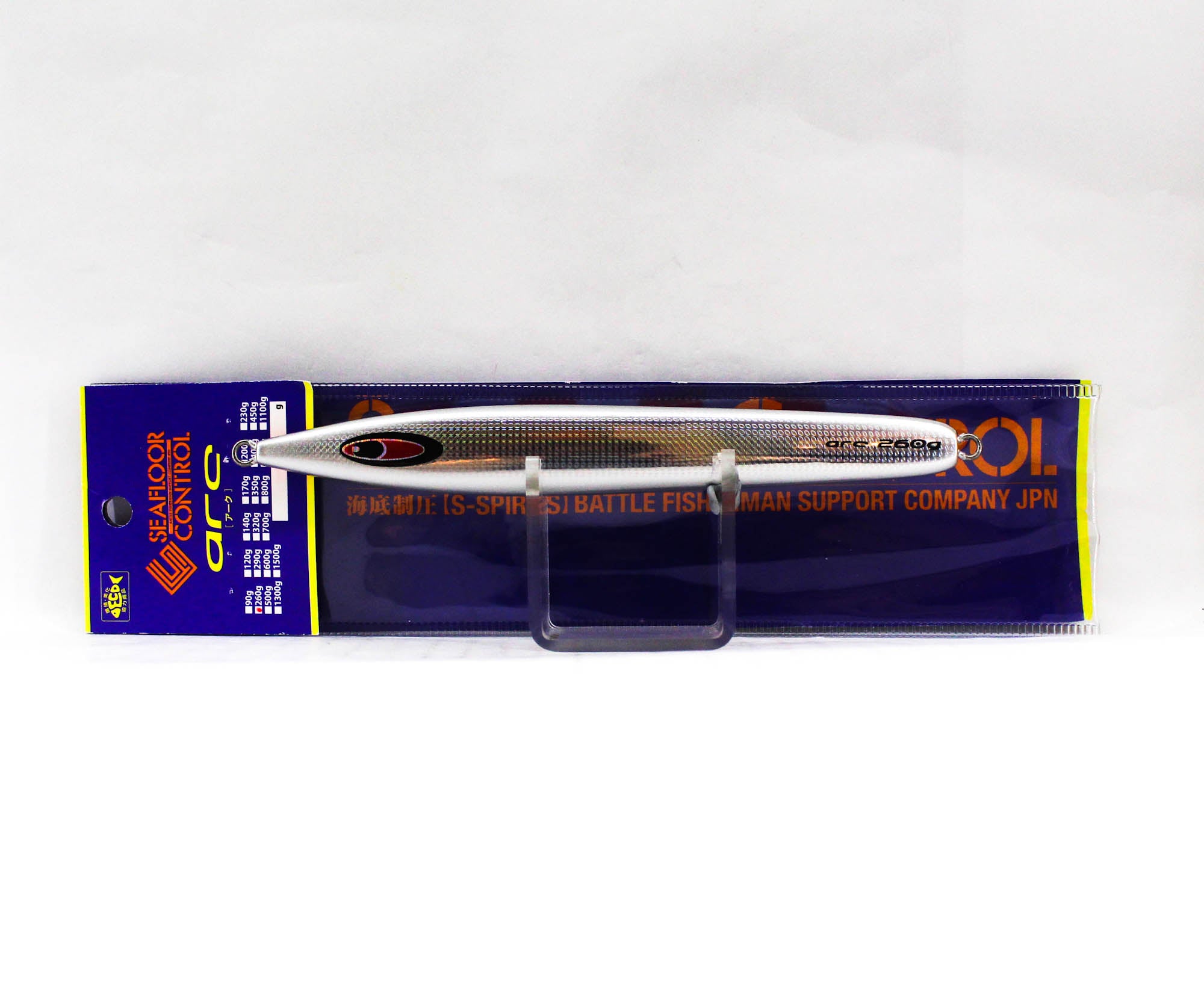 Seafloor Control Metal Jig Arc 260 grams Zebra Orange GR (7546)