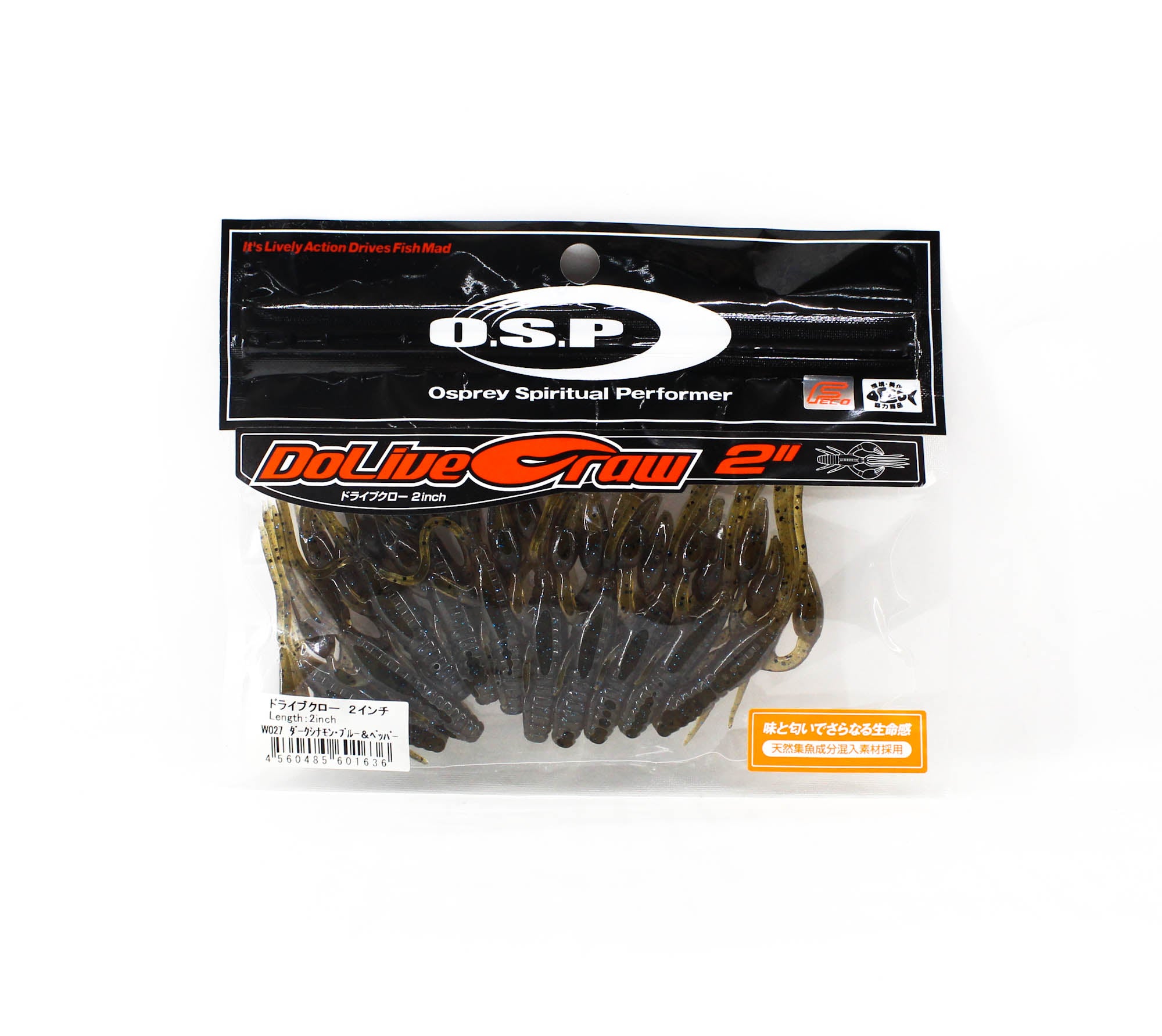 OSP Soft Lure Dolive Craw 2 Inches W-027 (1636)