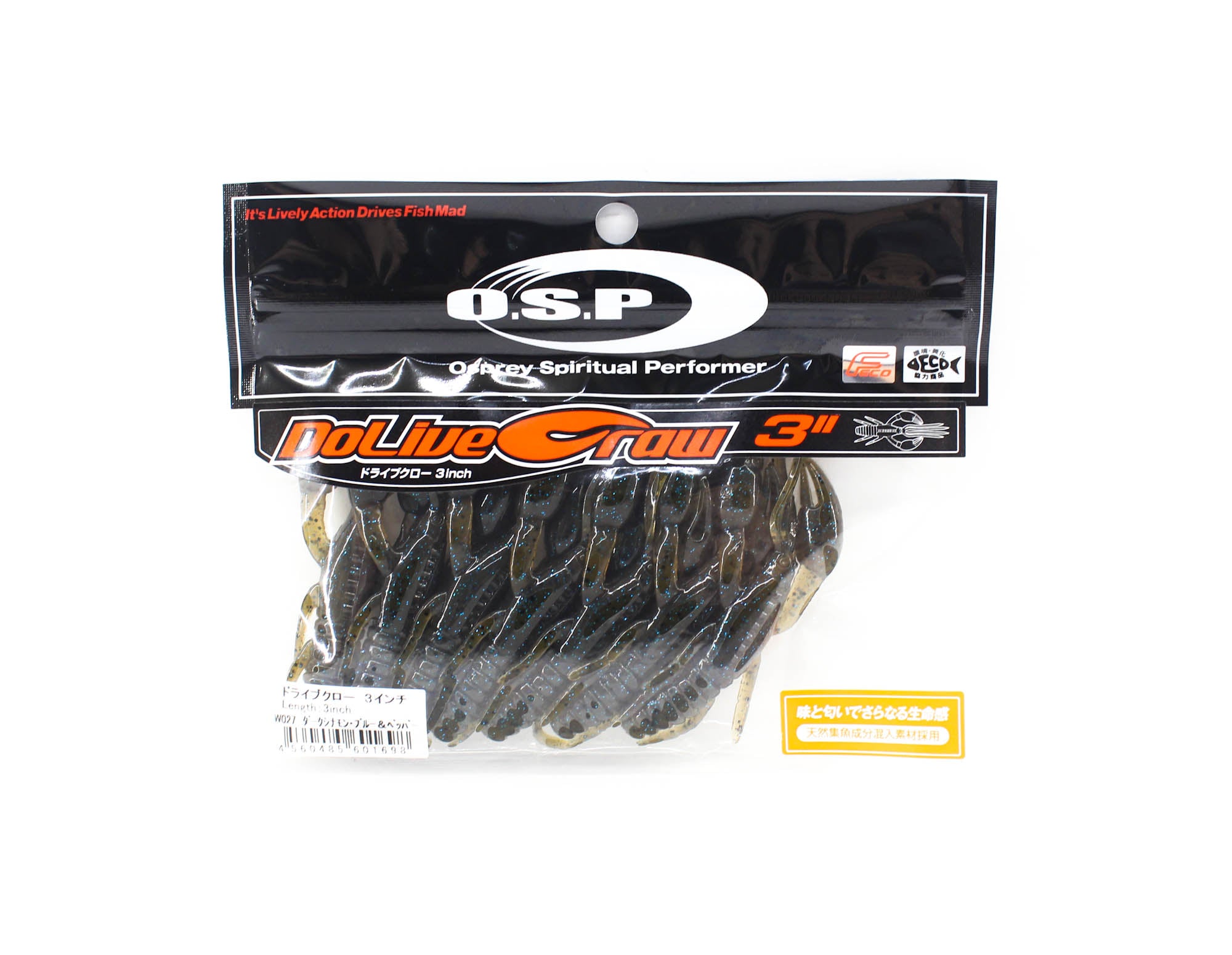OSP Soft Lure Dolive Craw 3 Inches W-027 (1698)