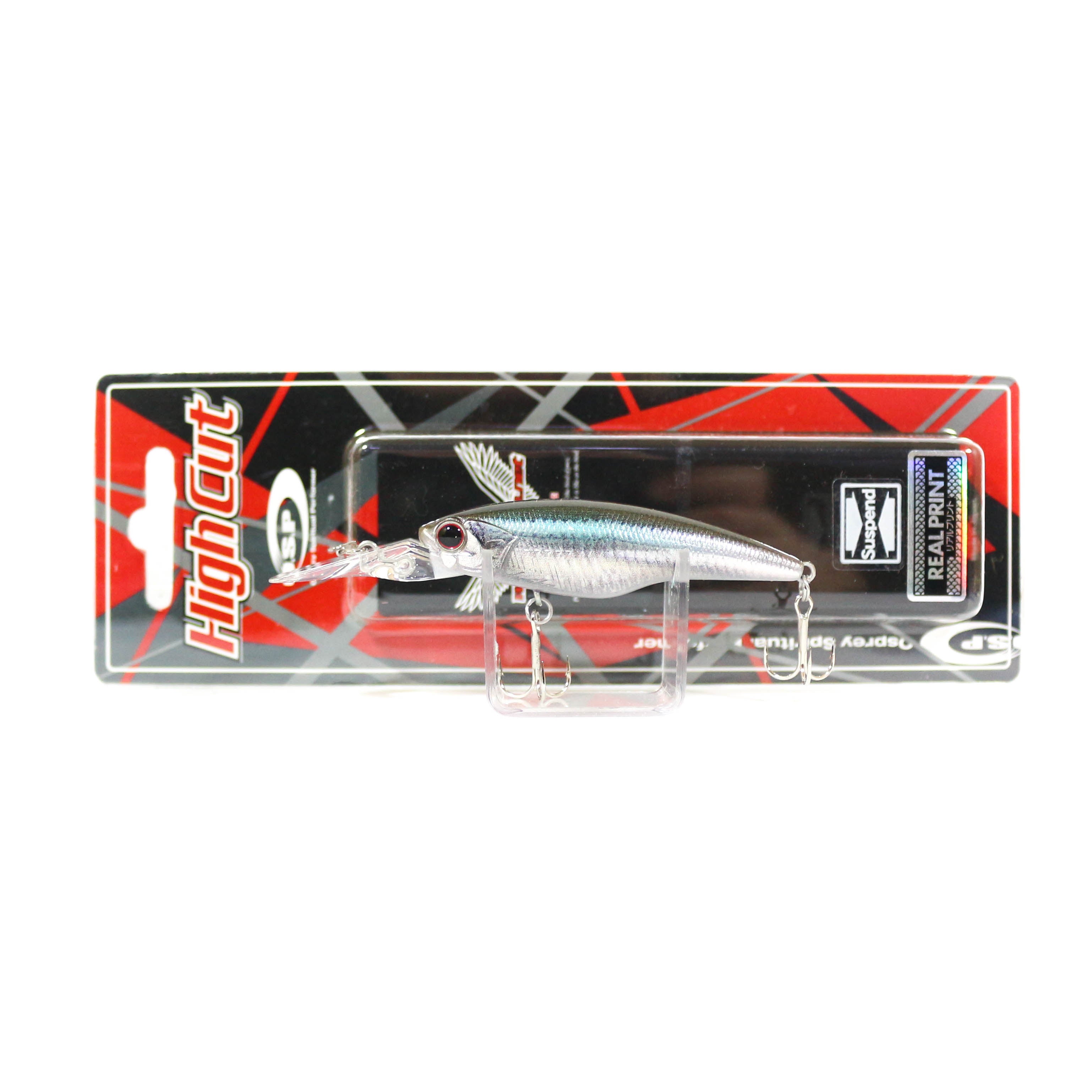 OSP High Cut Silent 60 mm 5.3 grams Suspend Lure RP-87 (1971)