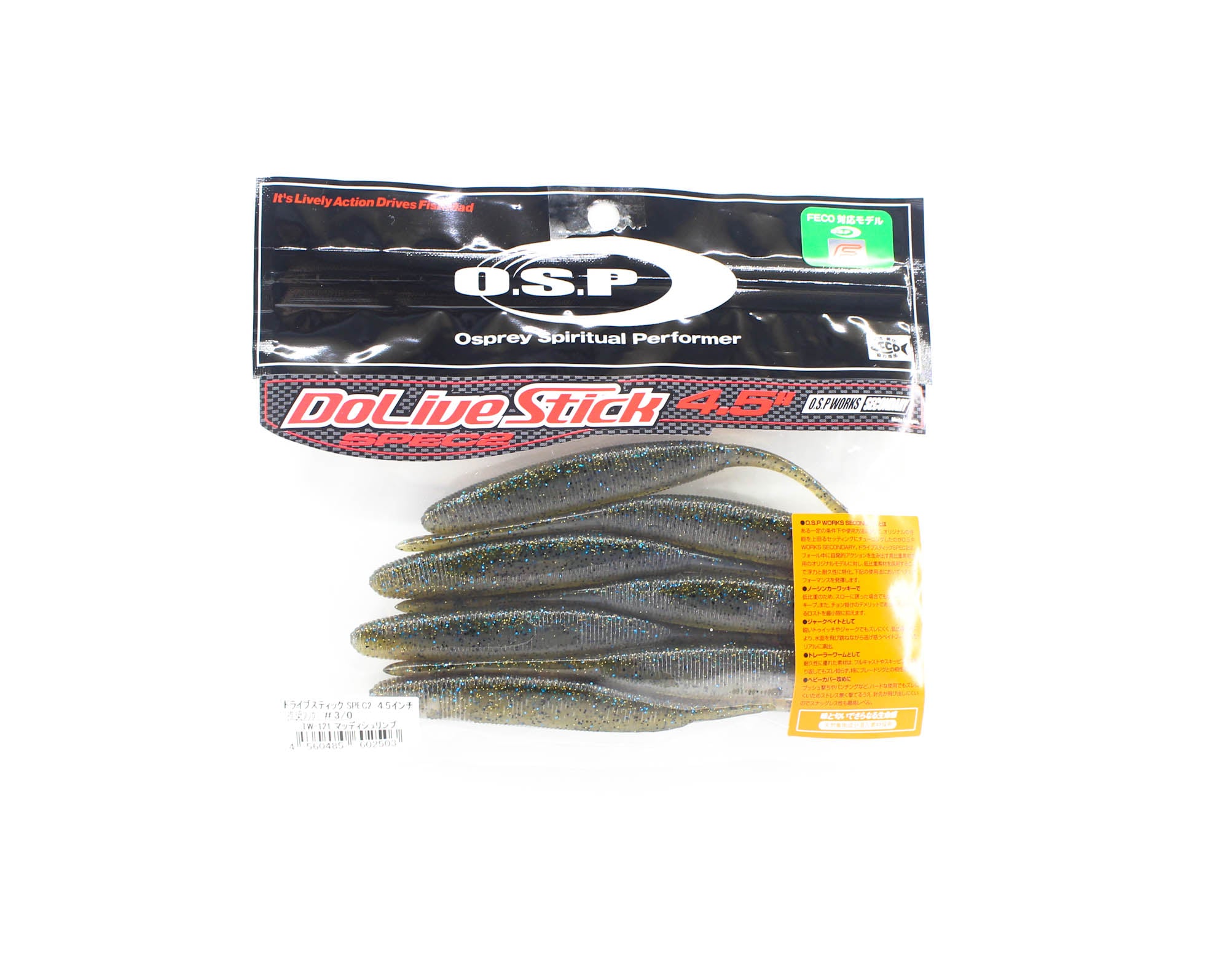 OSP Soft Lure Dolive Stick Spec II 4.5 Inches TW-121 (2503)