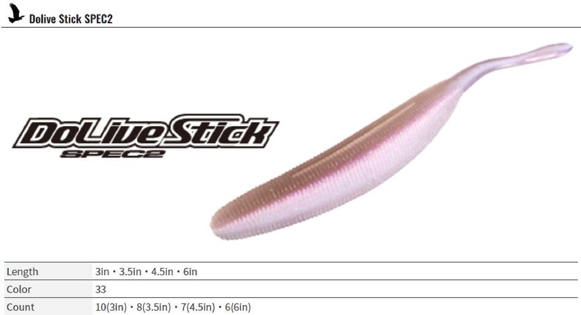 OSP Soft Lure Dolive Stick Spec II 4.5 Inches TW-121 (2503)