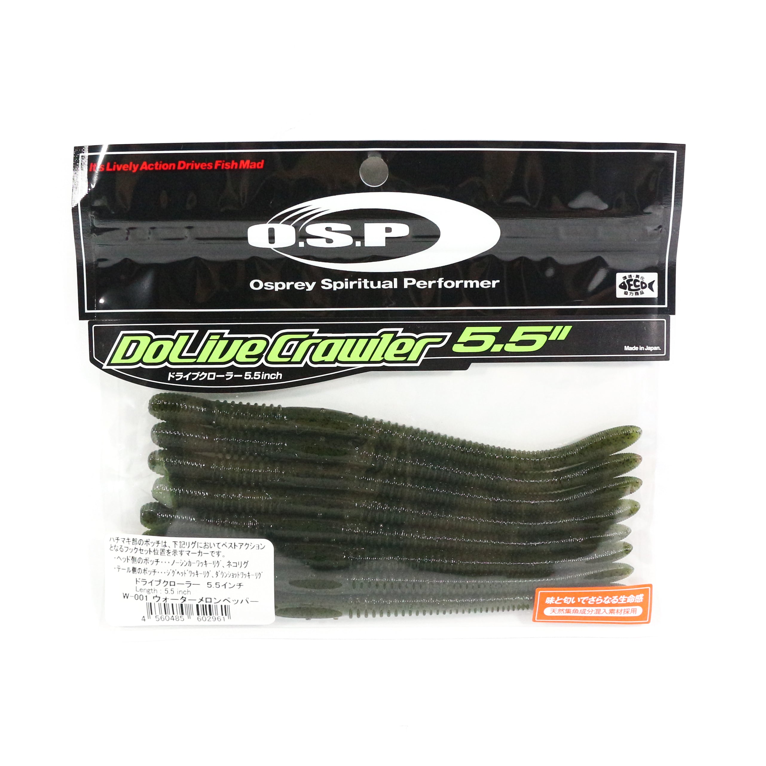 OSP Soft Lure Dolive Crawler 5.5 Inches W-001 (2961)