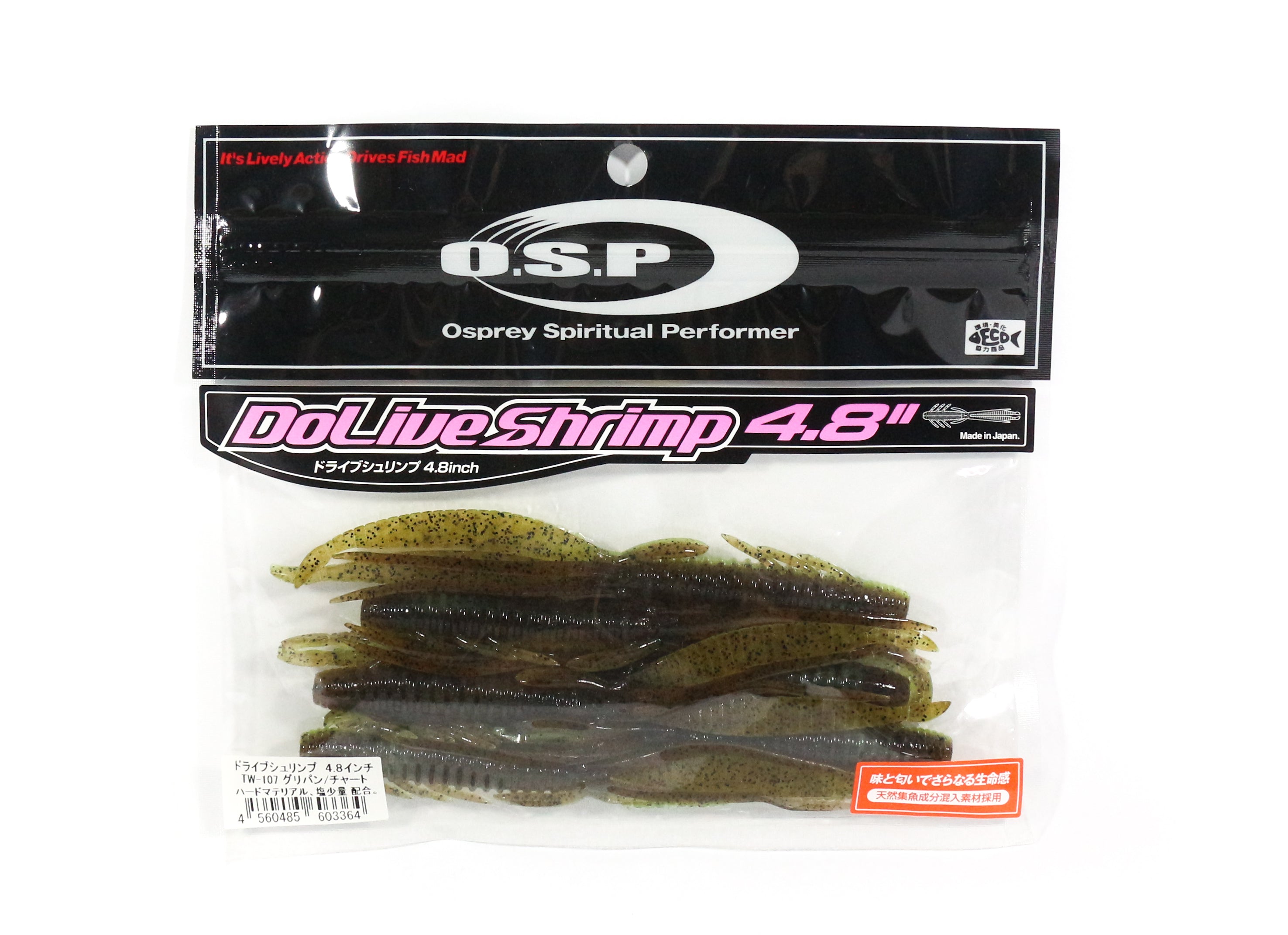 OSP Soft Lure Dolive Shrimp 4.8 Inches W-107 (3364)