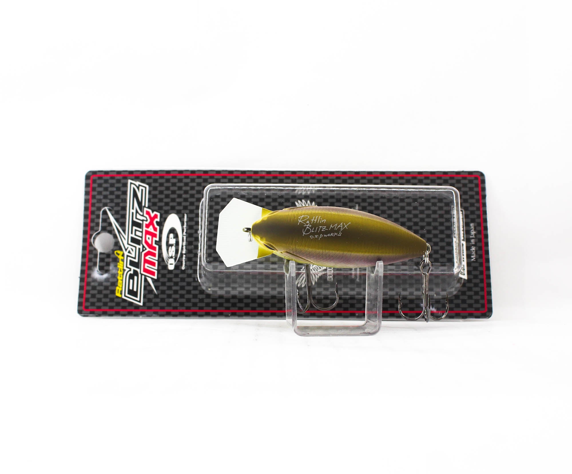 OSP Rattlin Blitz Max 62 mm 14 grams Floating Lure H-23 (4552)