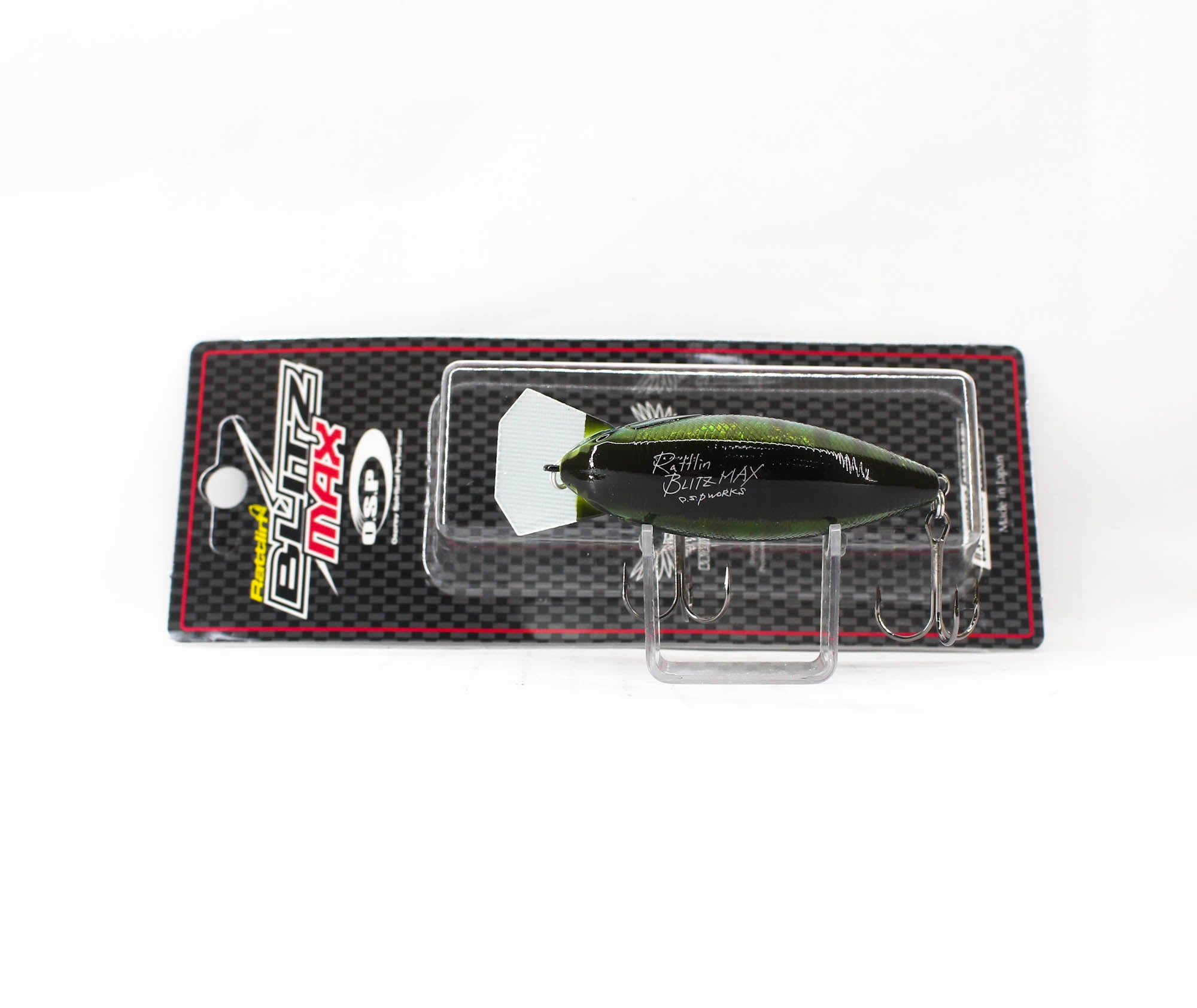 OSP Rattlin Blitz Max 62 mm 14 grams Floating Lure BH-45 (4576)