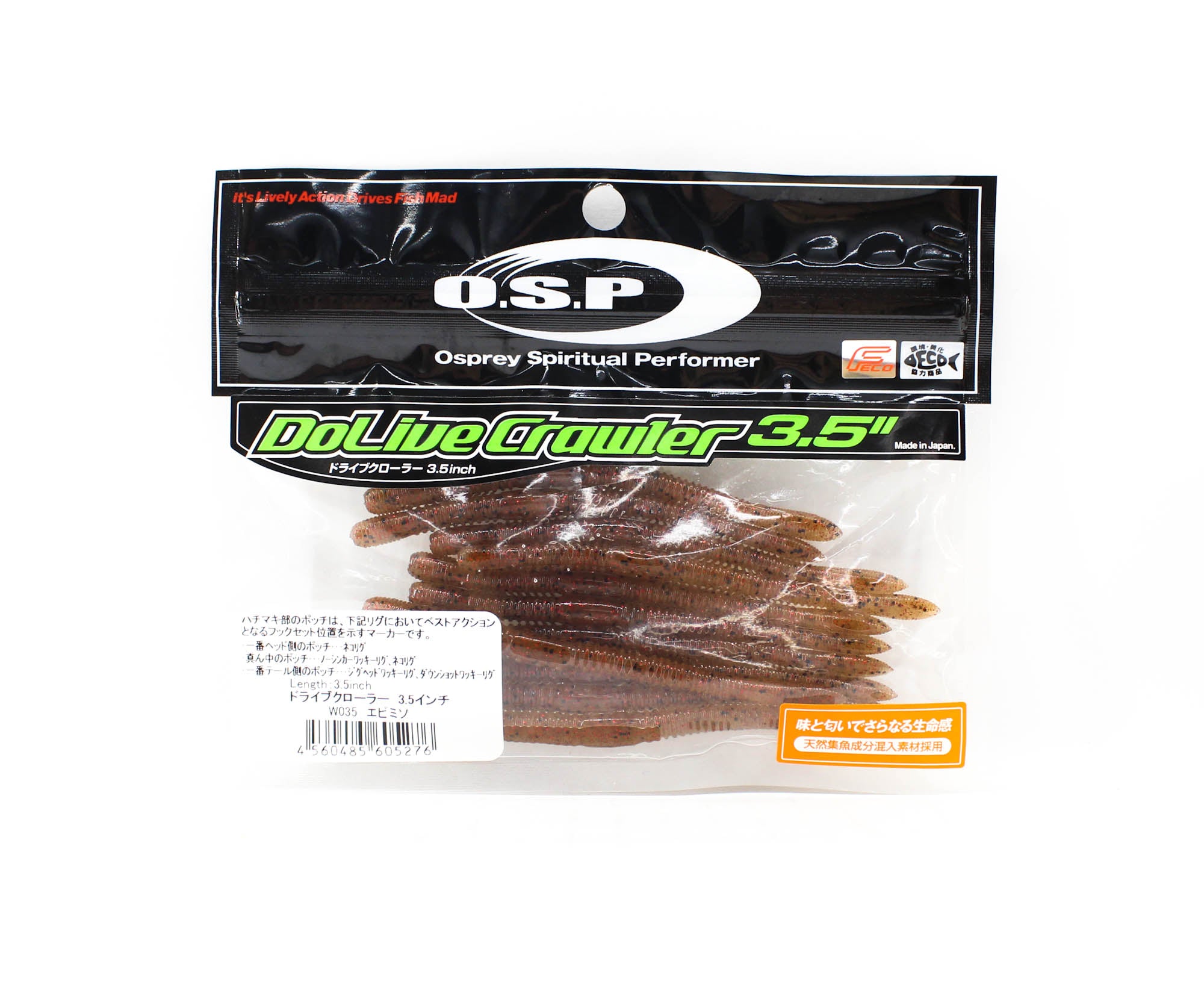 OSP Soft Lure Dolive Crawler 3.5 Inches W-035 (5276)