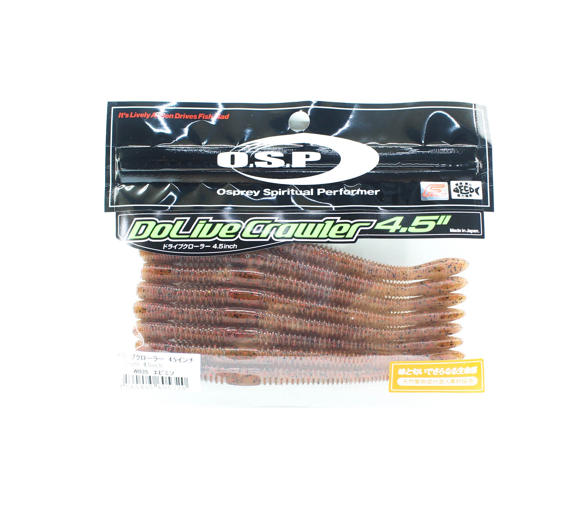 OSP Soft Lure Dolive Crawler 4.5 Inches W-035 (5320)