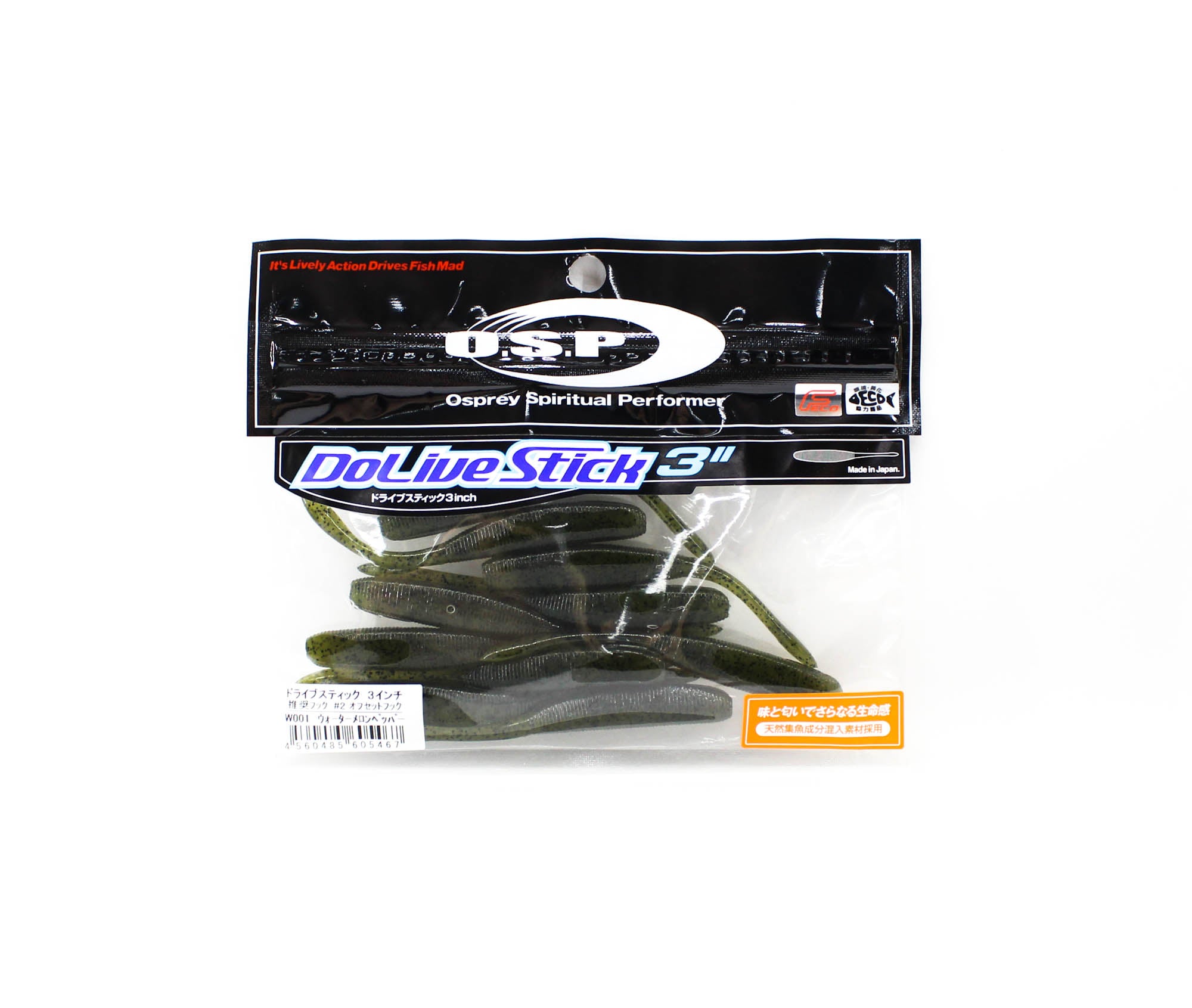 OSP Soft Lure Dolive Stick 3 Inches W-001 (5467)