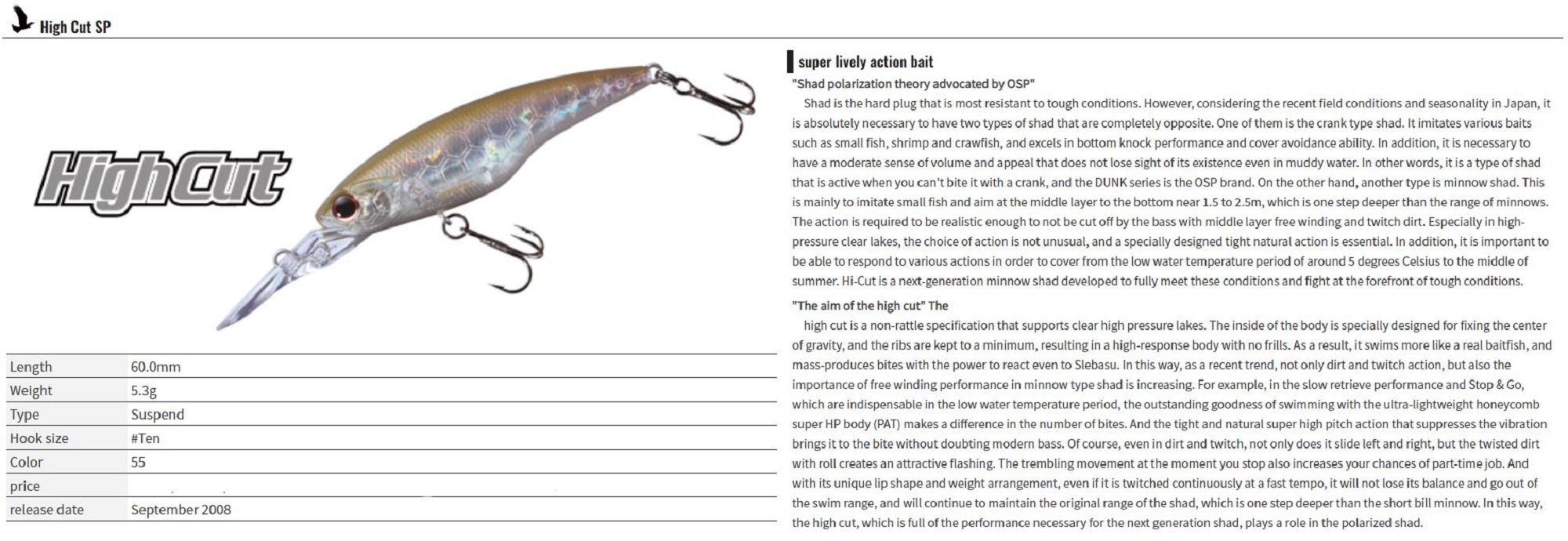 OSP High Cut Silent 60 mm 5.3 grams Suspend Lure HH-86 (5948)