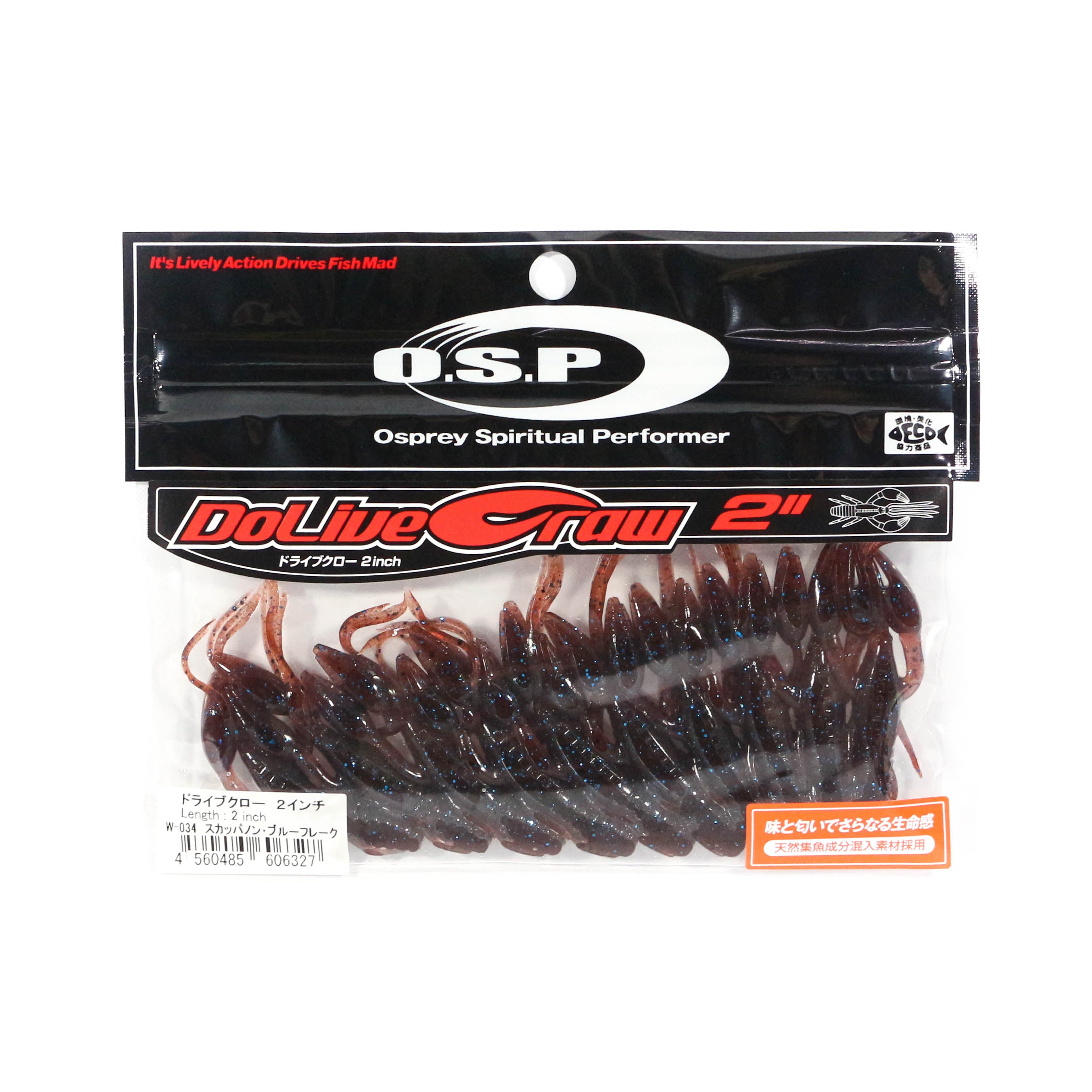 OSP Soft Lure Dolive Craw 2 Inches W-034 (6327)