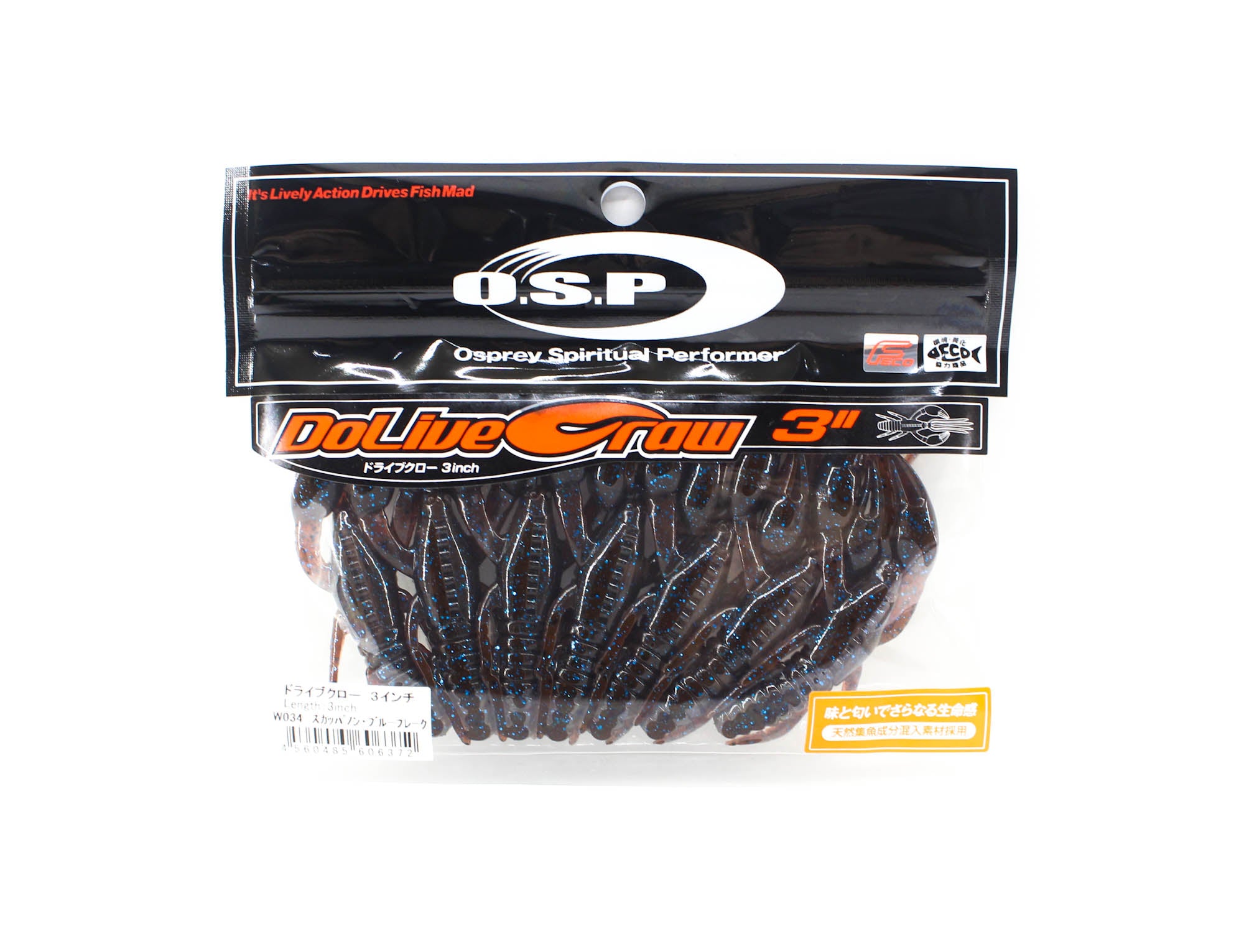 OSP Soft Lure Dolive Craw 3 Inches W-034 (6372)