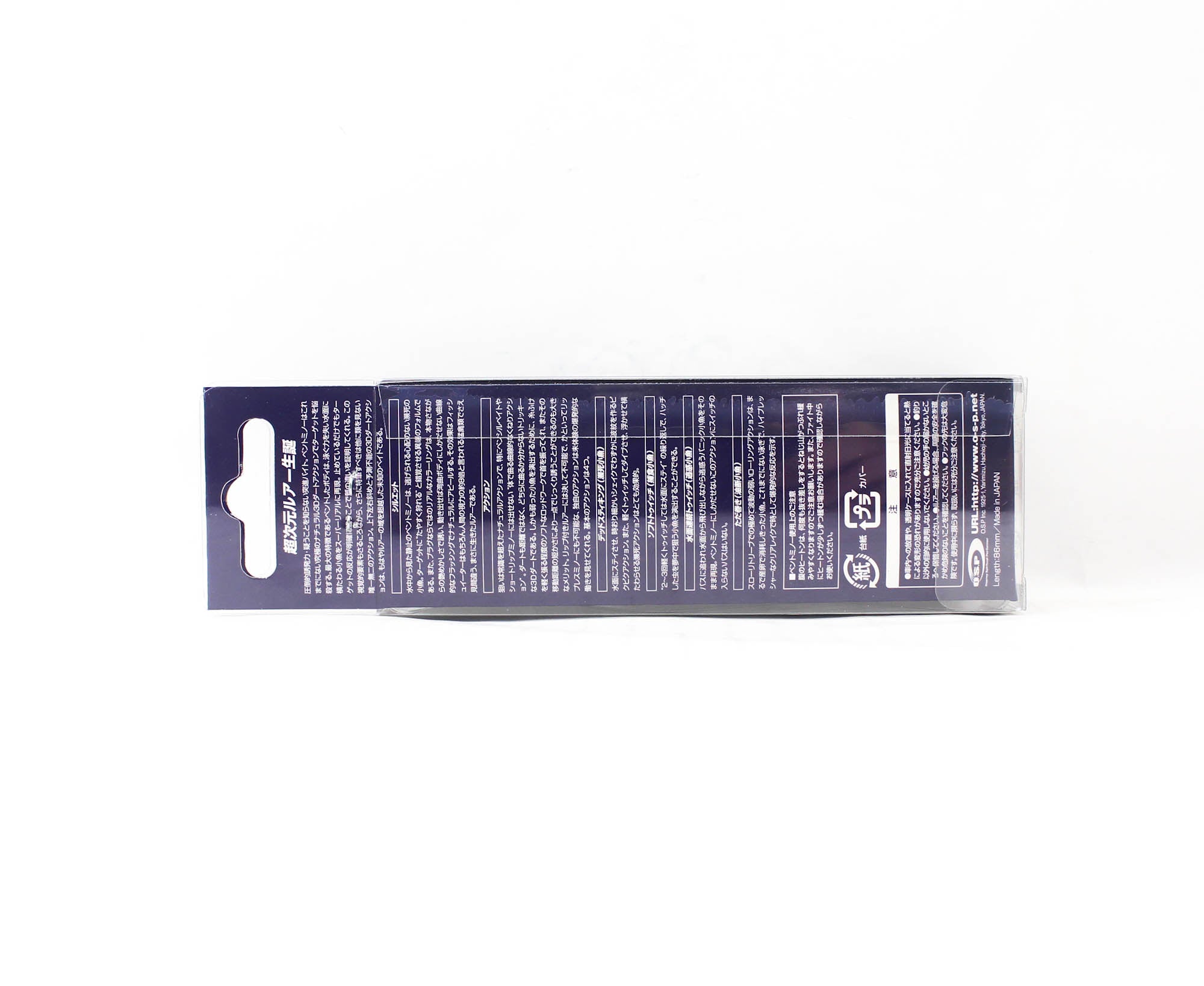 Sale OSP Bent Minnow 86F Floating Minnow Lure H-04 (7294)