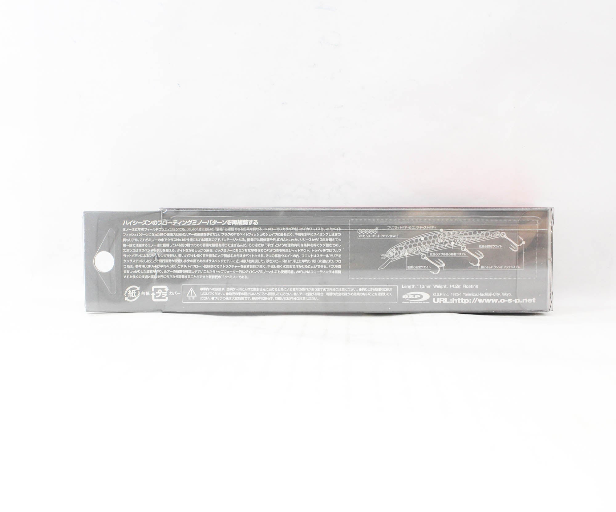 OSP Varuna 110 F Floating Minnow Lure H-09 (7928)