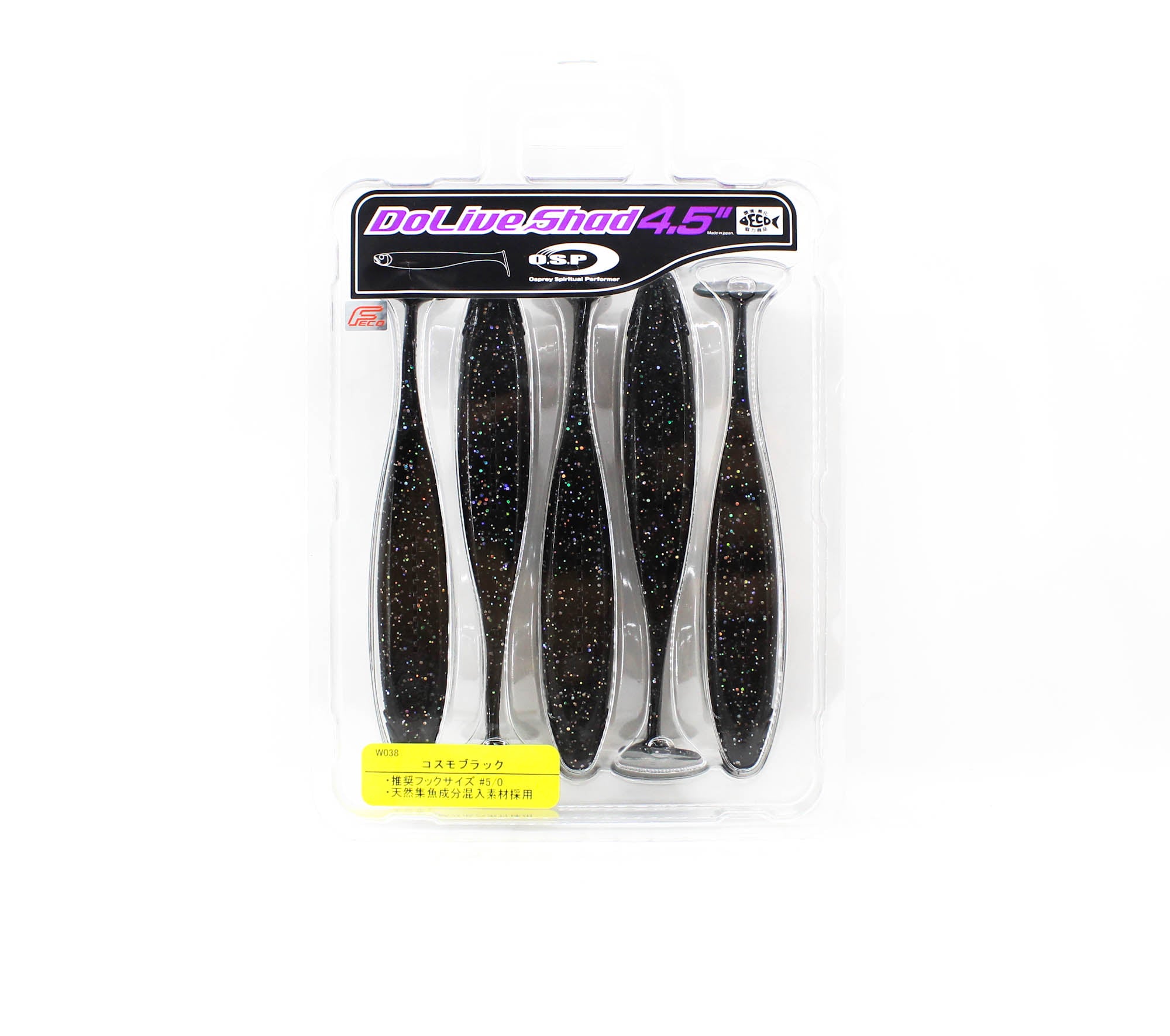OSP Soft Lure Dolive Shad 4.5 Inches W-038 (0157)