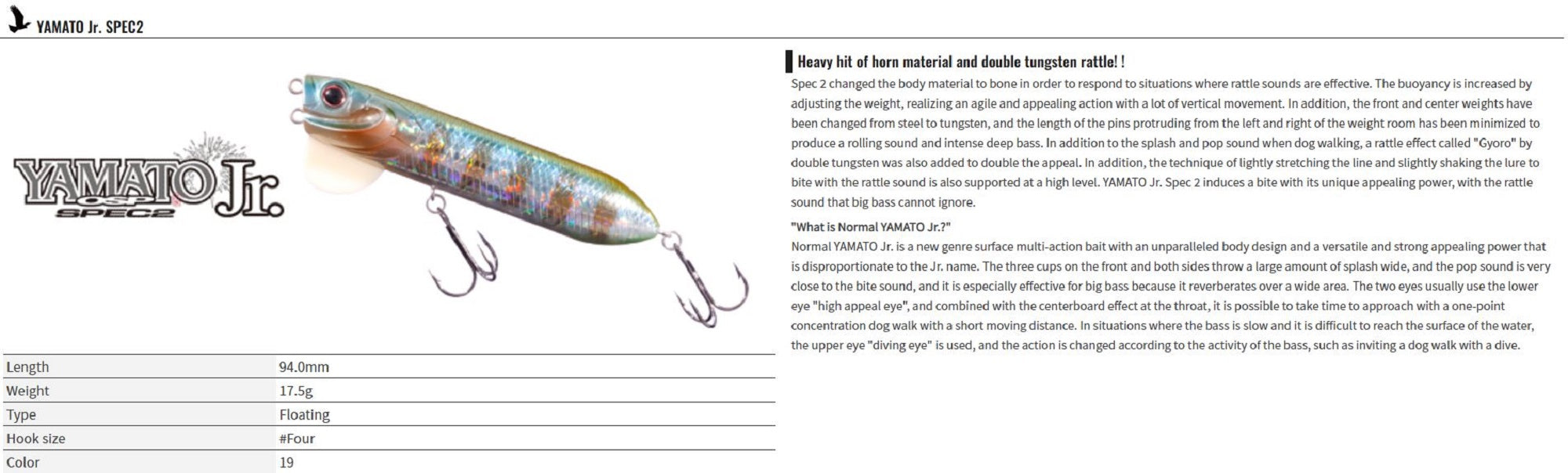 OSP Yamato JR Spec 2 94 mm 17.5 grams Floating Lure PMG-45 (0225)