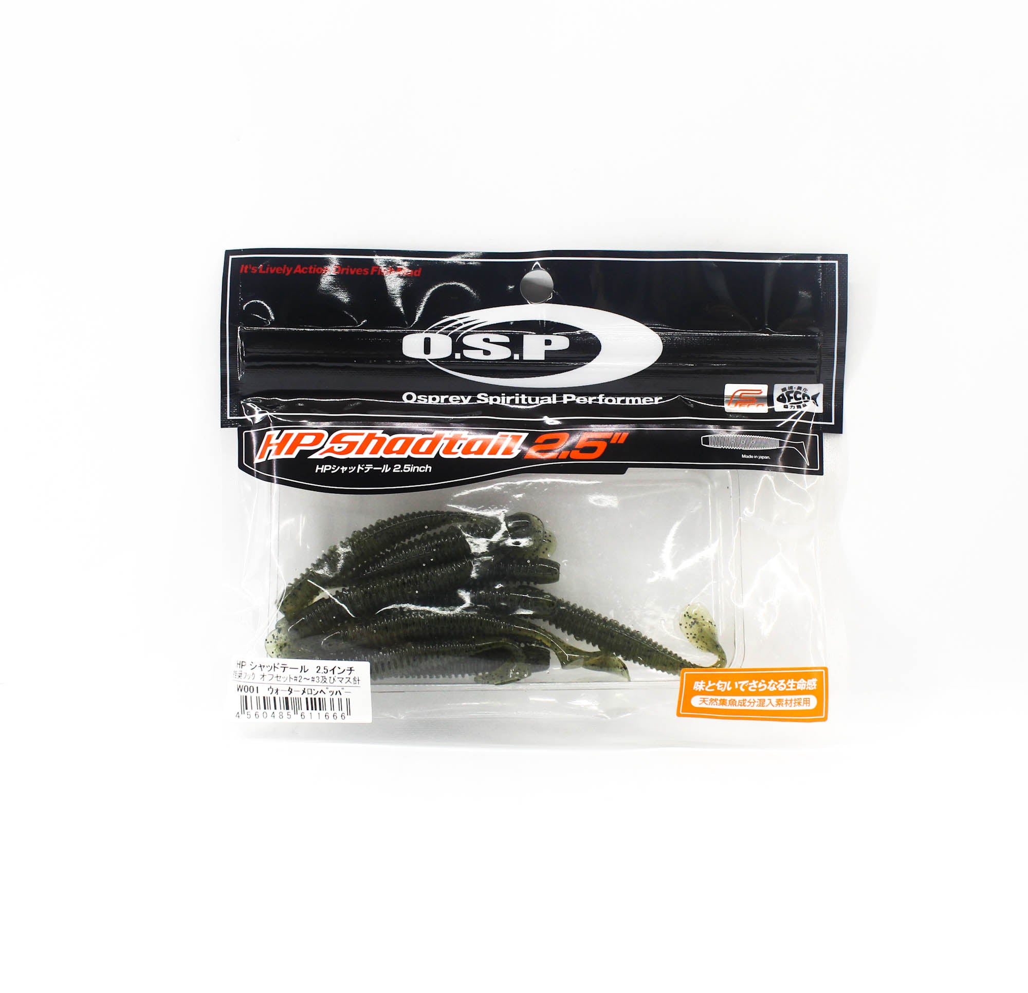 Sale OSP Soft Lure HP Shad Tail 2.5 Inches W-001 (1666)