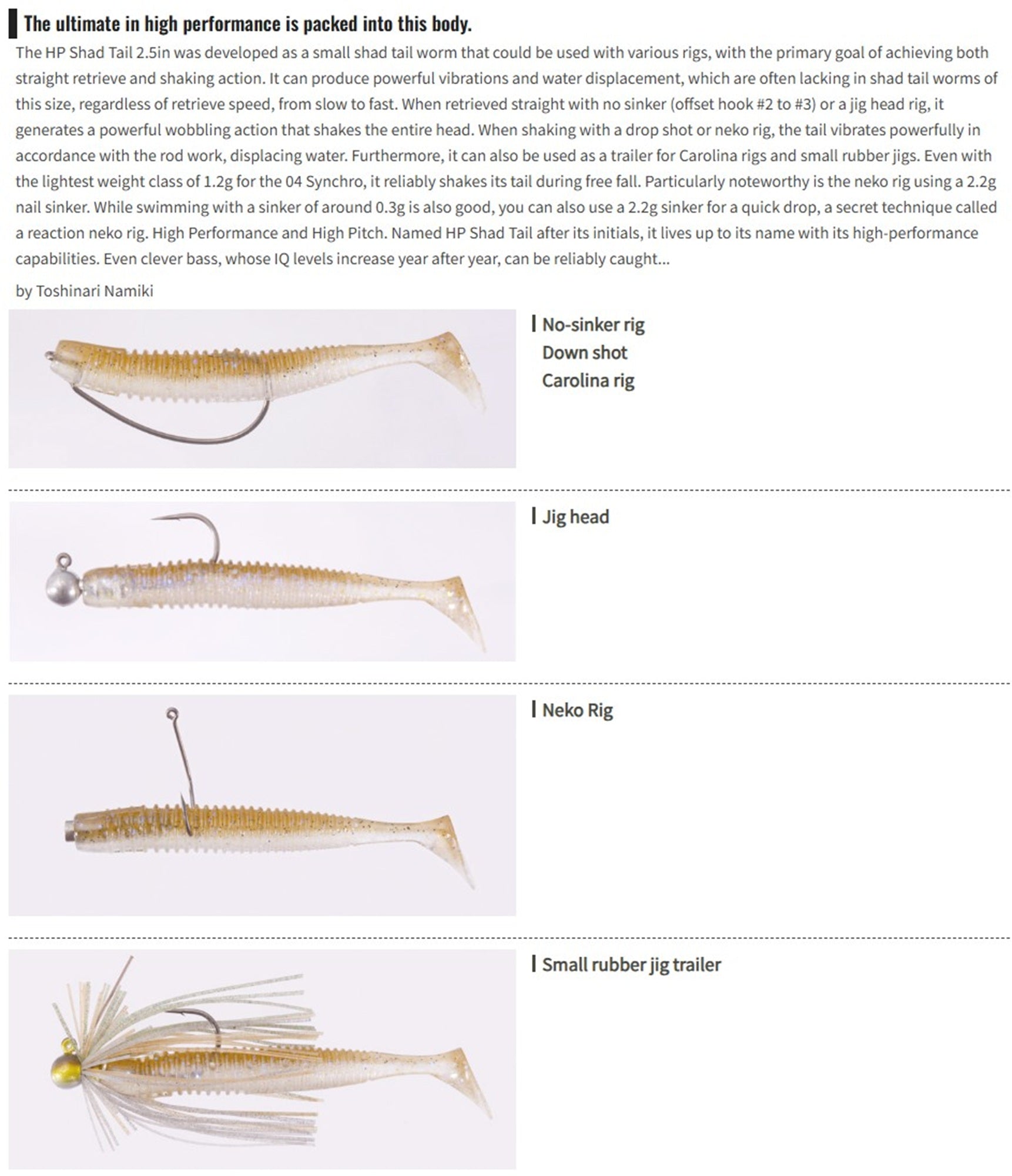 Sale OSP Soft Lure HP Shad Tail 2.5 Inches W-001 (1666)