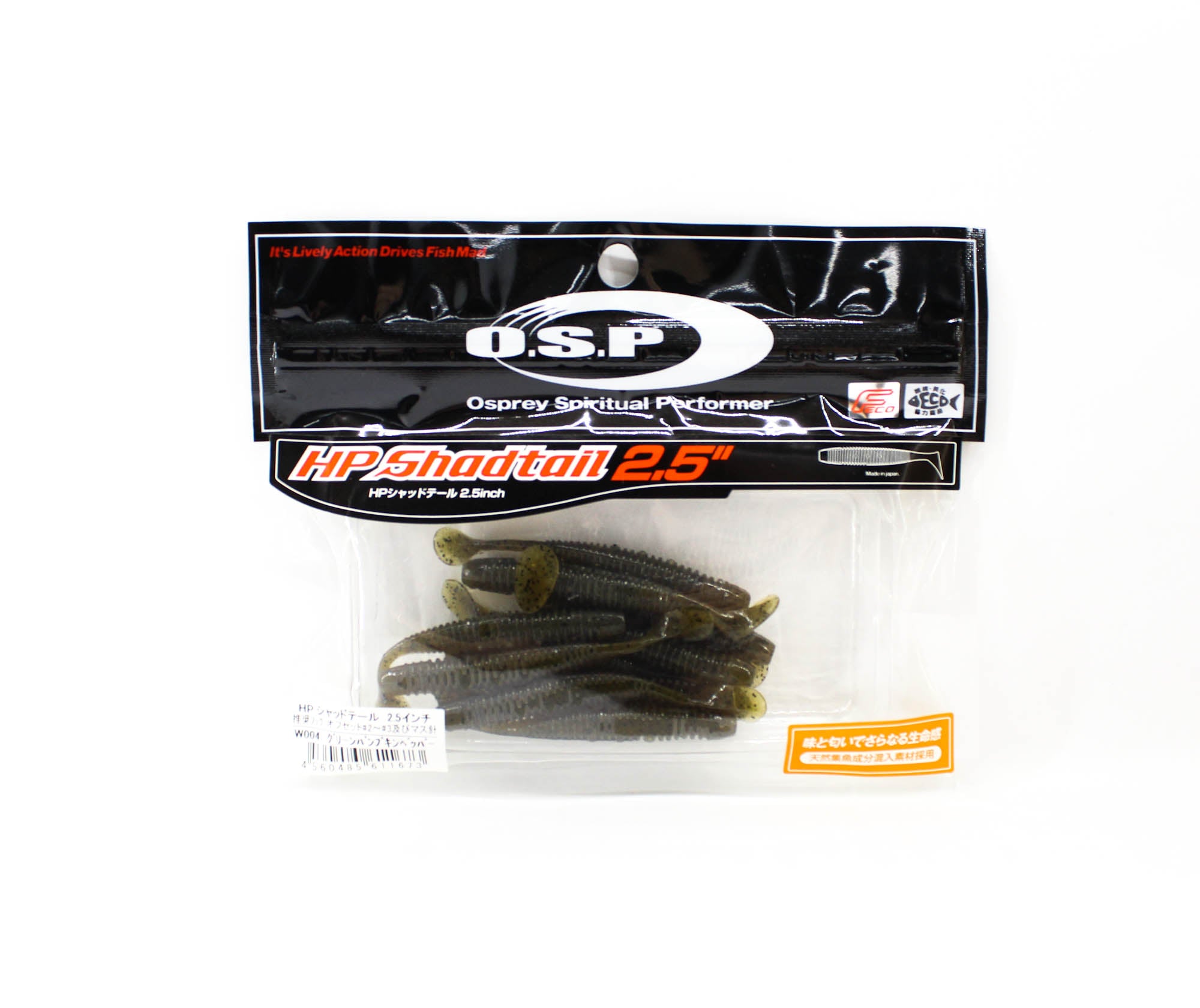 Sale OSP Soft Lure HP Shad Tail 2.5 Inches W-004 (1673)