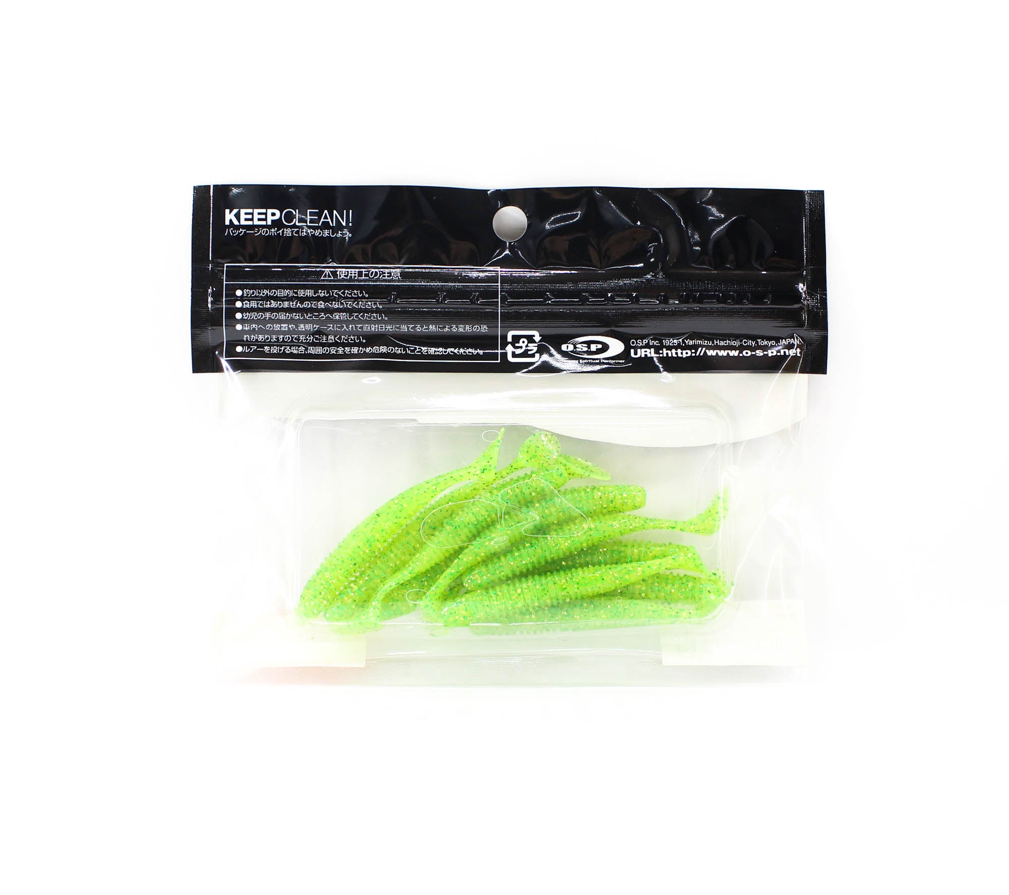OSP Soft Lure HP Shad Tail 2.5 Inches W-007 (1697)