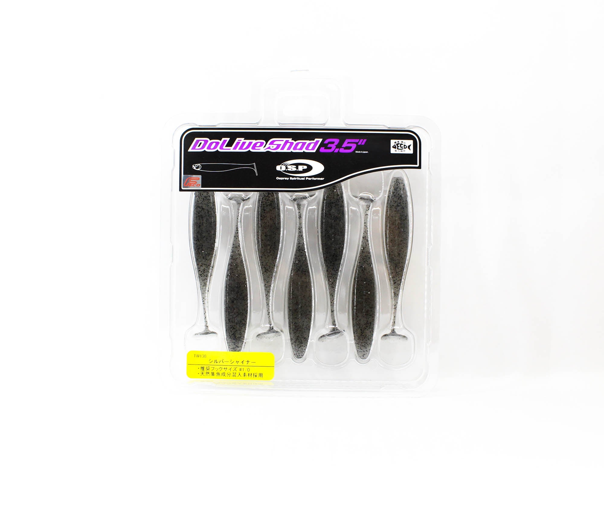 OSP Soft Lure Dolive Shad 3.5 Inches TW-138 (2700)