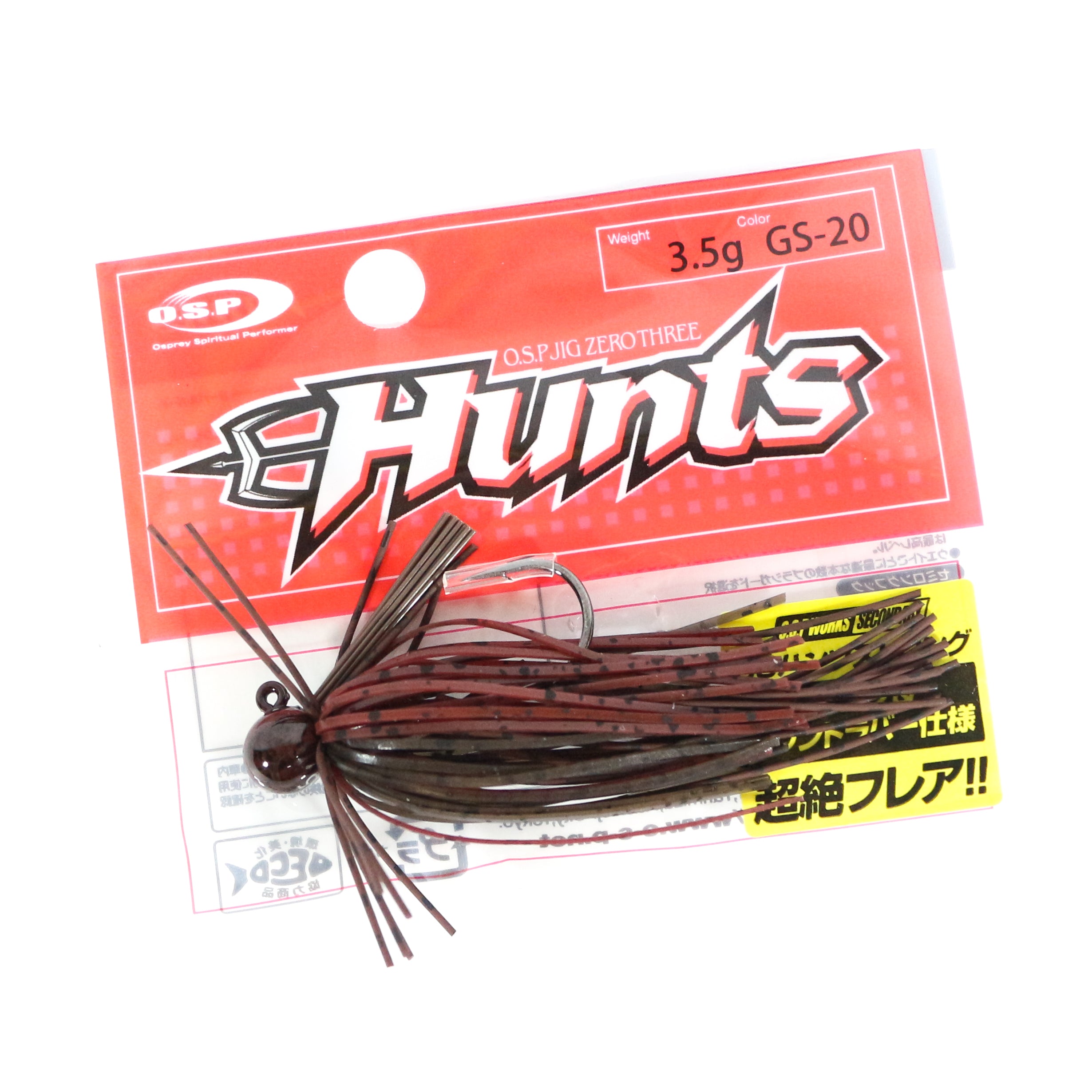 OSP Rubber Jig Zero Three Hunts Strong Hook 3.5 Grams GS-20 (3325)