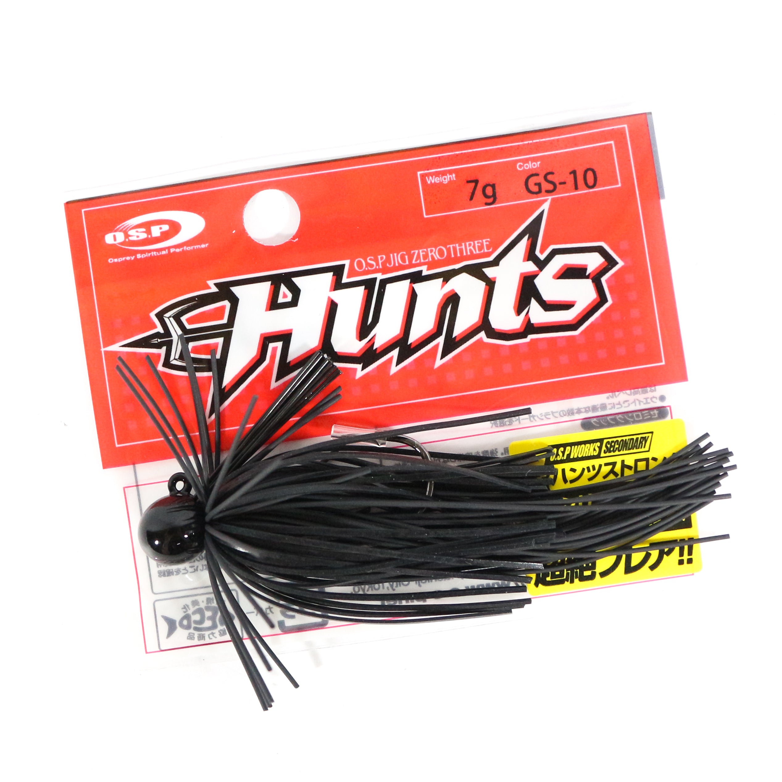 OSP Rubber Jig Zero Three Hunts Strong Hook 7 Grams GS-10 (3424)