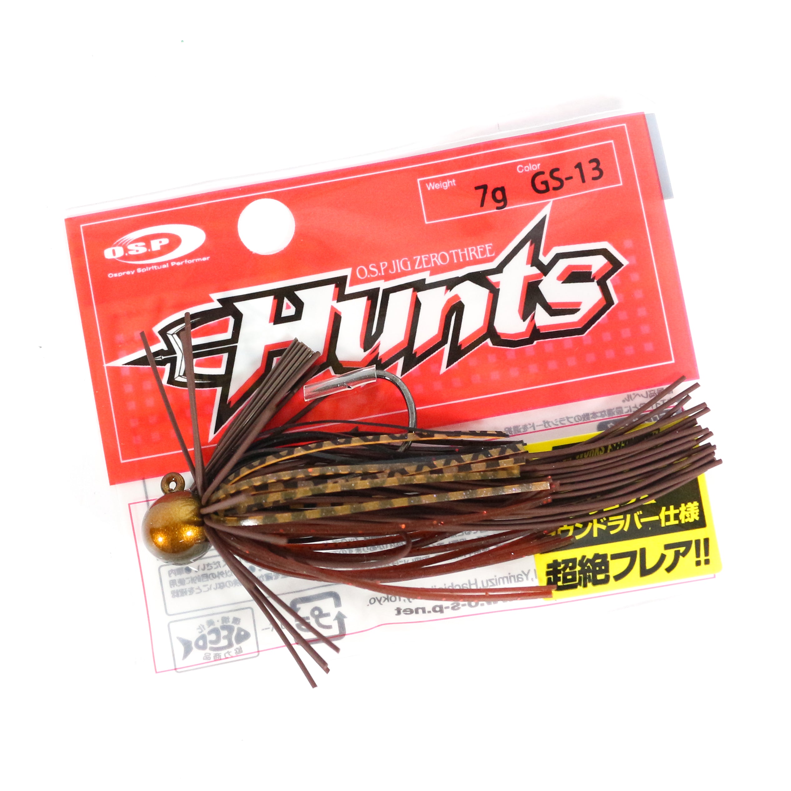 OSP Rubber Jig Zero Three Hunts Strong Hook 7 Grams GS-13 (3431)