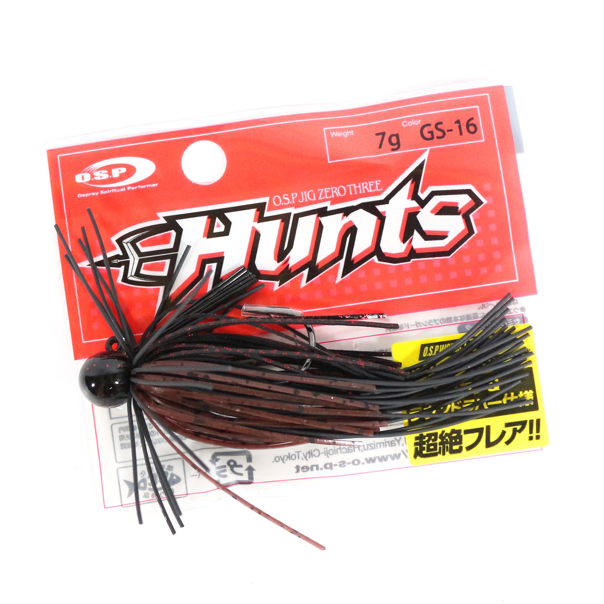 OSP Rubber Jig Zero Three Hunts Strong Hook 7 Grams GS-16 (3448)