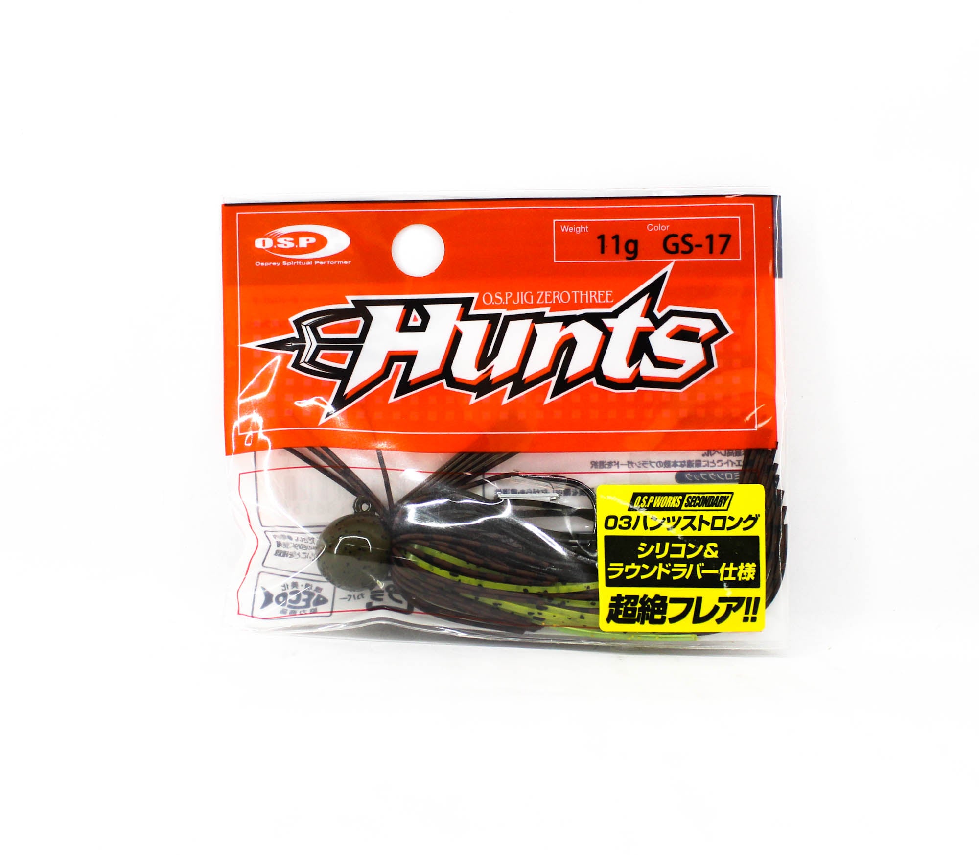 OSP Rubber Jig Zero Three Hunts Strong Hook 11 Grams GS-17 (3615)