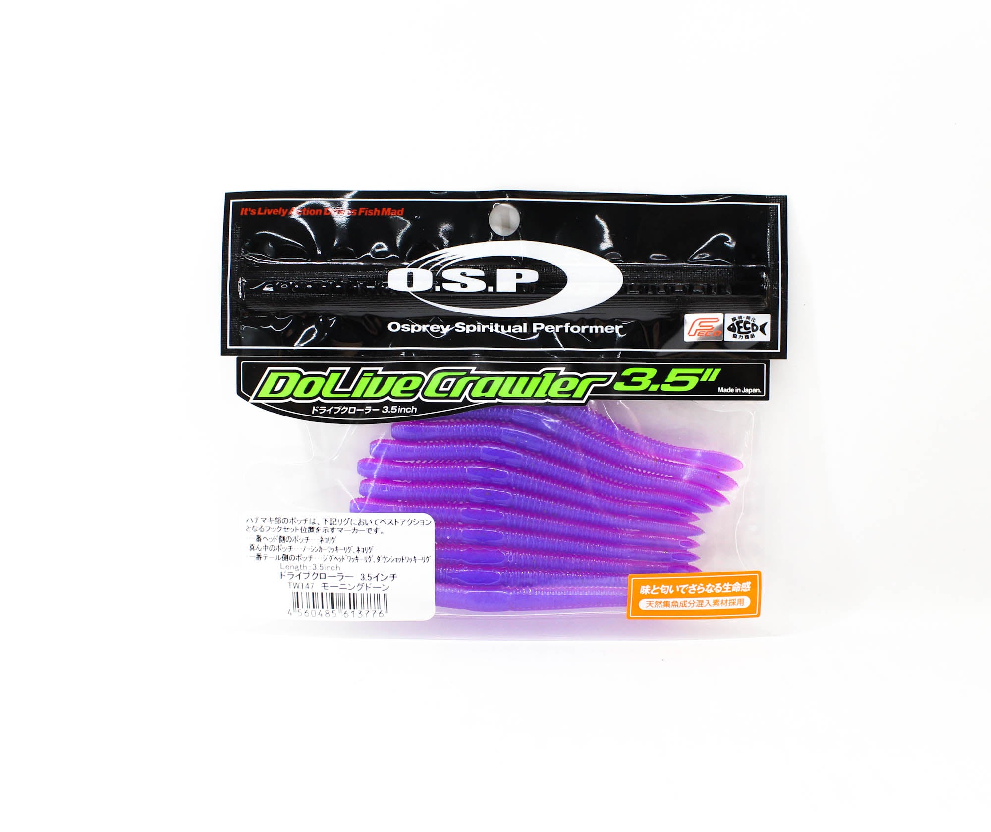 OSP Soft Lure Dolive Crawler 3.5 Inches TW-147 (3776)