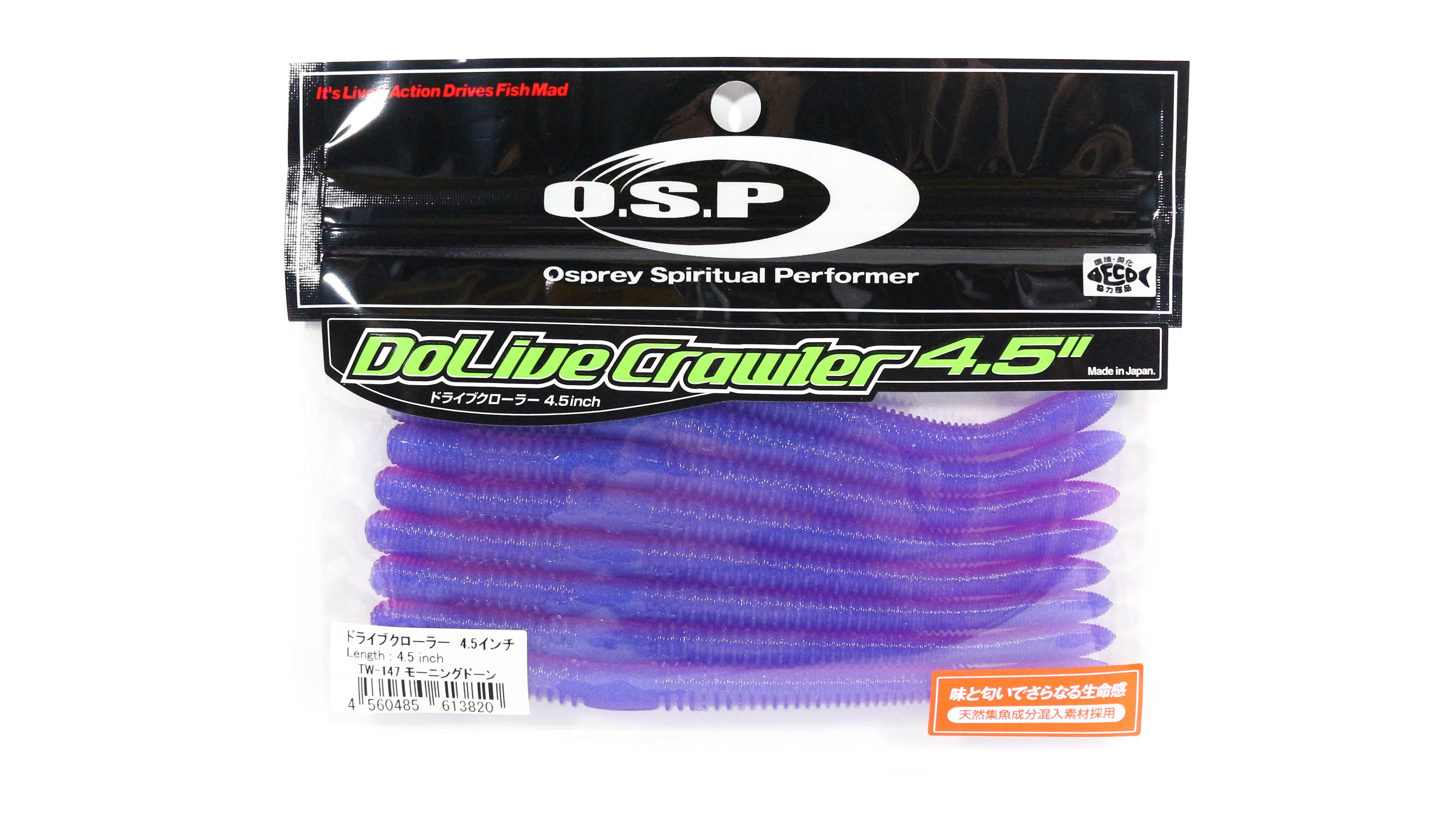 OSP Soft Lure Dolive Crawler 4.5 Inches TW-147 (3820)