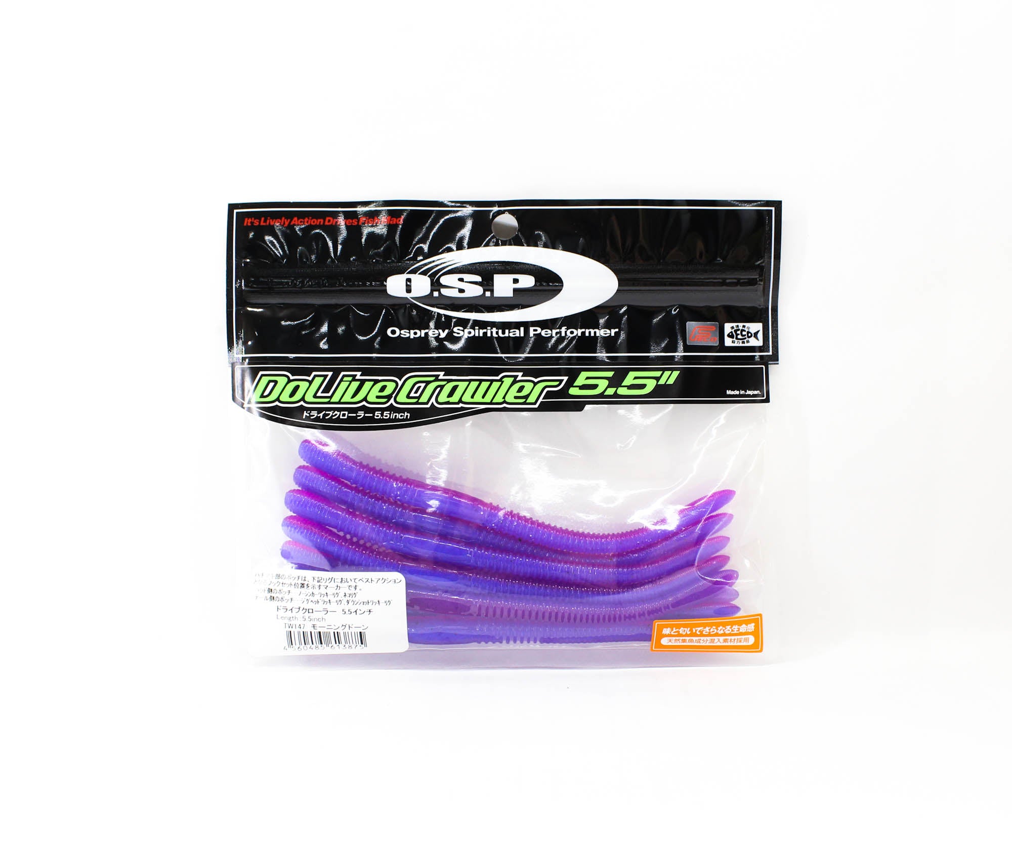 OSP Soft Lure Dolive Crawler 5.5 Inches TW-147 (3875)