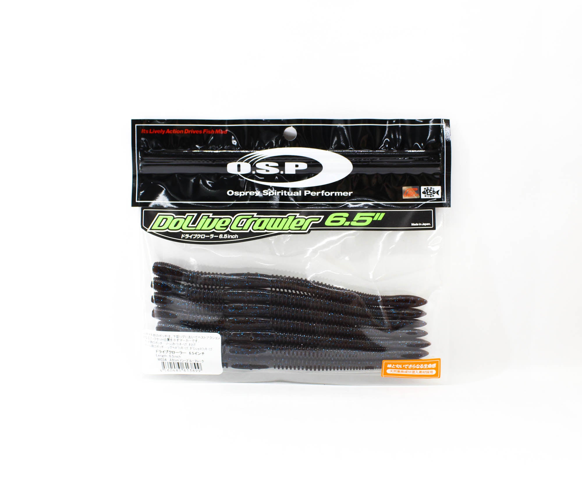 OSP Soft Lure Dolive Crawler 6.5 Inches W-034 (3899)