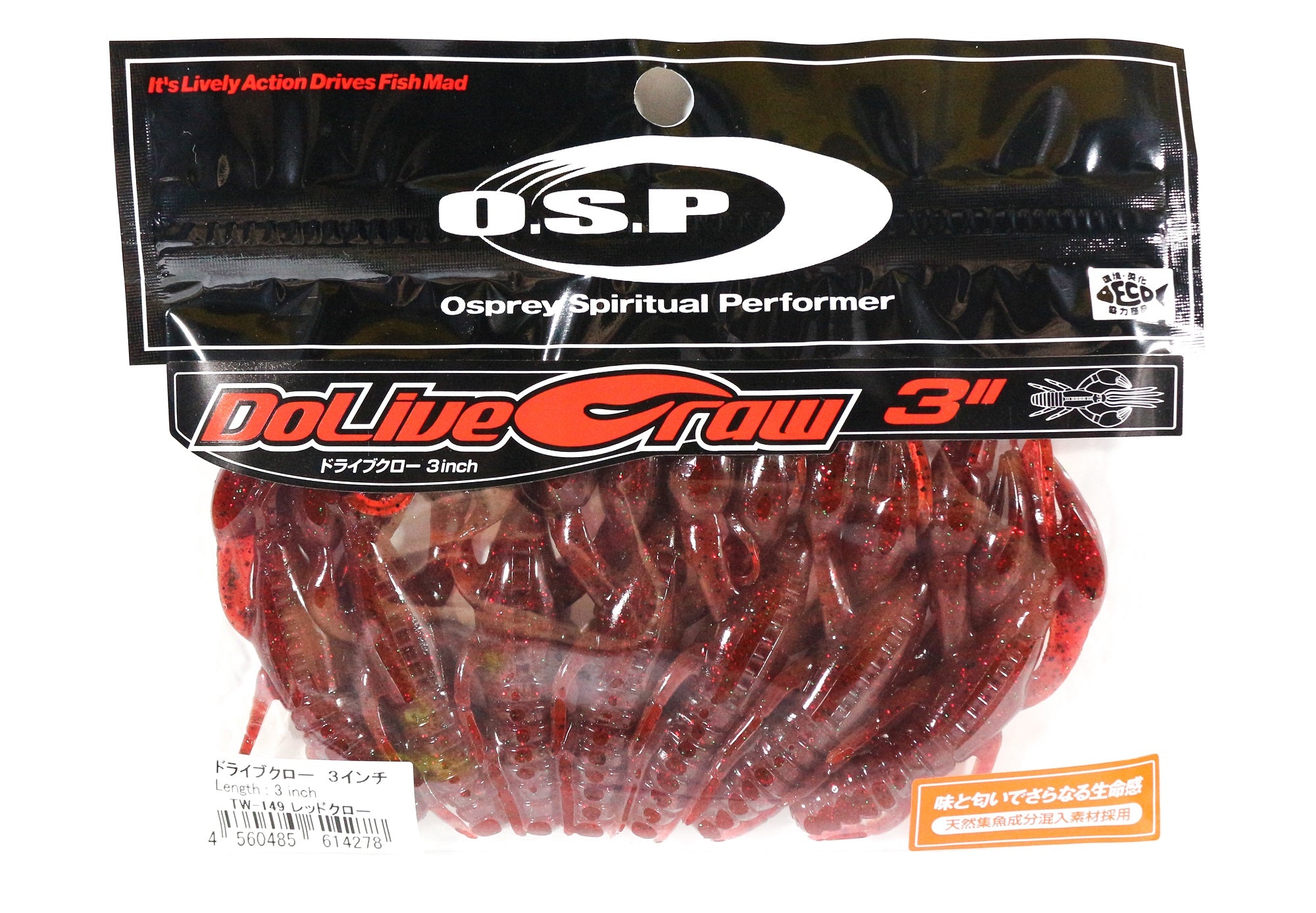 OSP Soft Lure Dolive Craw 3 Inches TW-149 (4278)