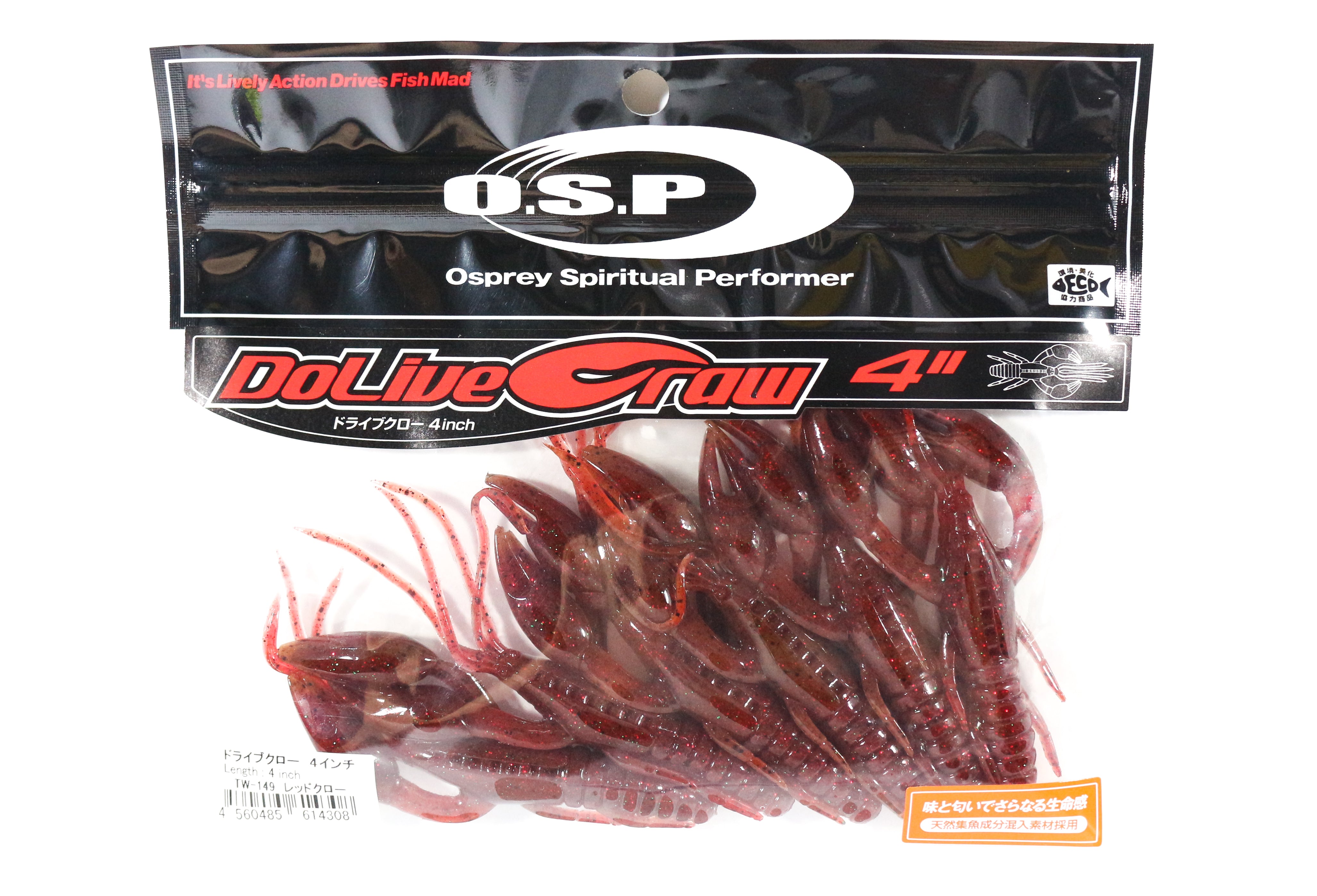 OSP Soft Lure Dolive Craw 4 Inches TW-149 (4308)