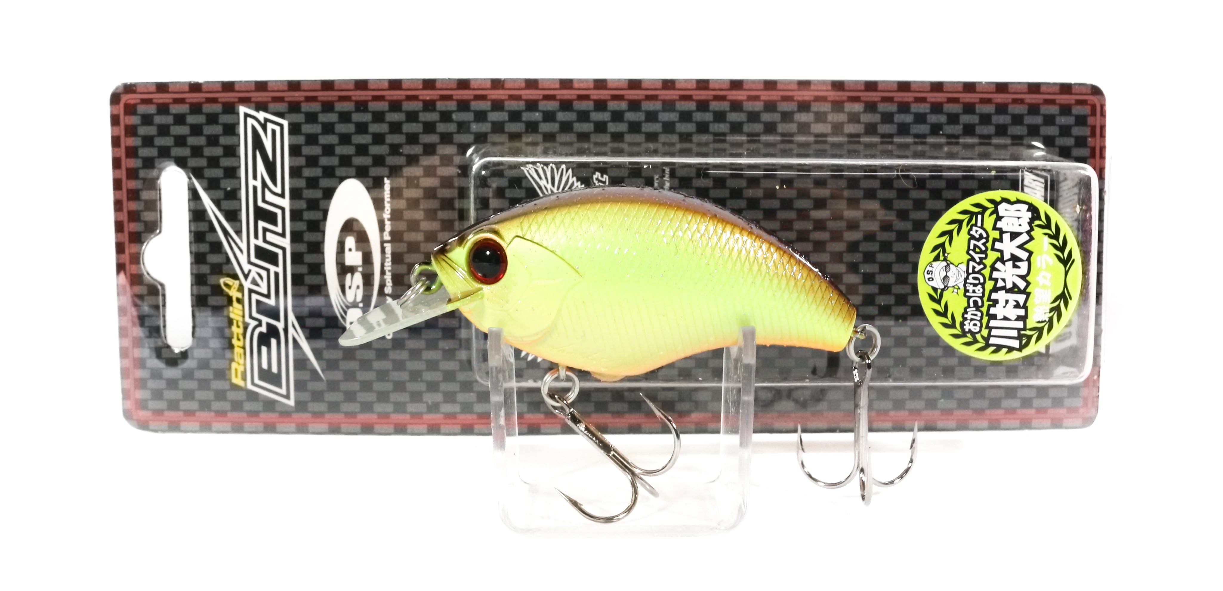 OSP Blitz Rattlin 53 mm 9.5 grams Floating Lure PL-07 (4551)