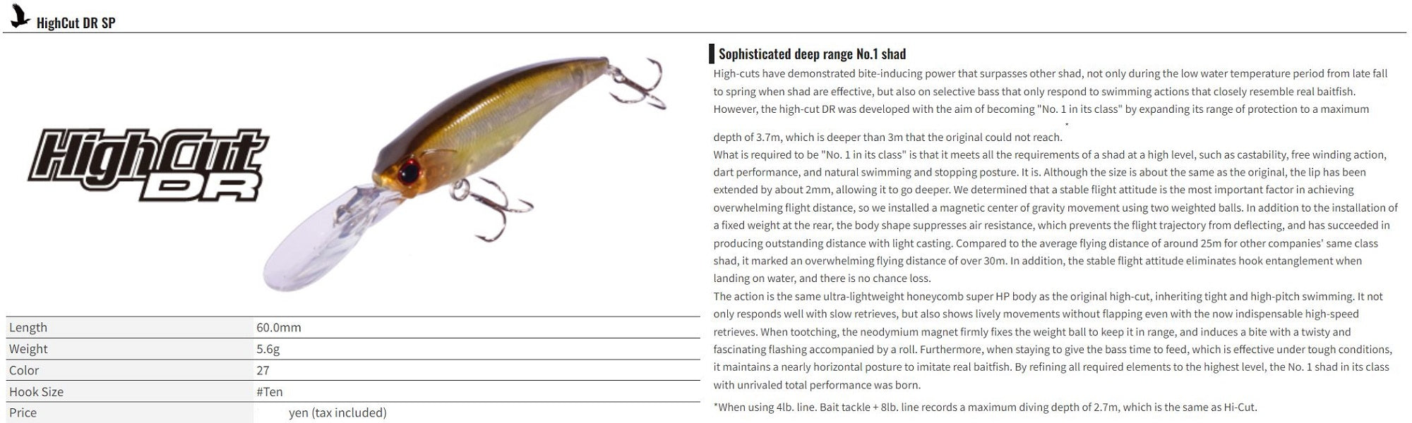 OSP High Cut DR Rattle 60 mm 5.6 grams Suspend Lure PGF-48 (4742)
