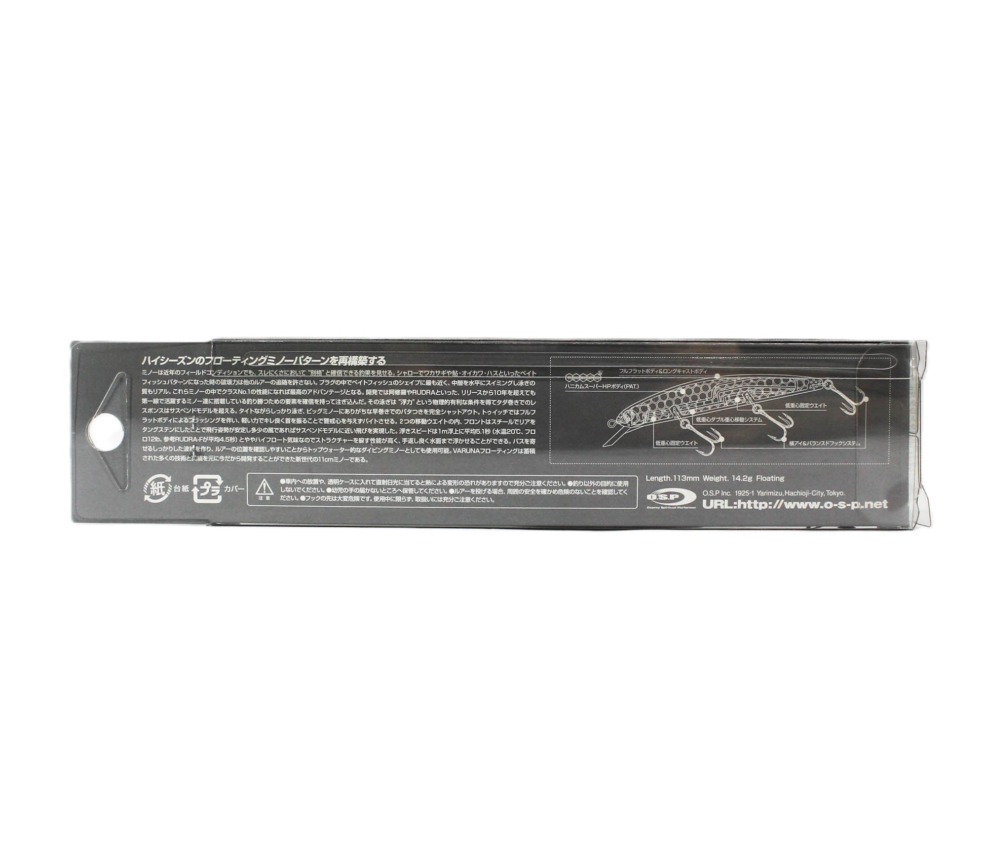 OSP Varuna 110 F Floating Minnow Lure T-16 (5084)