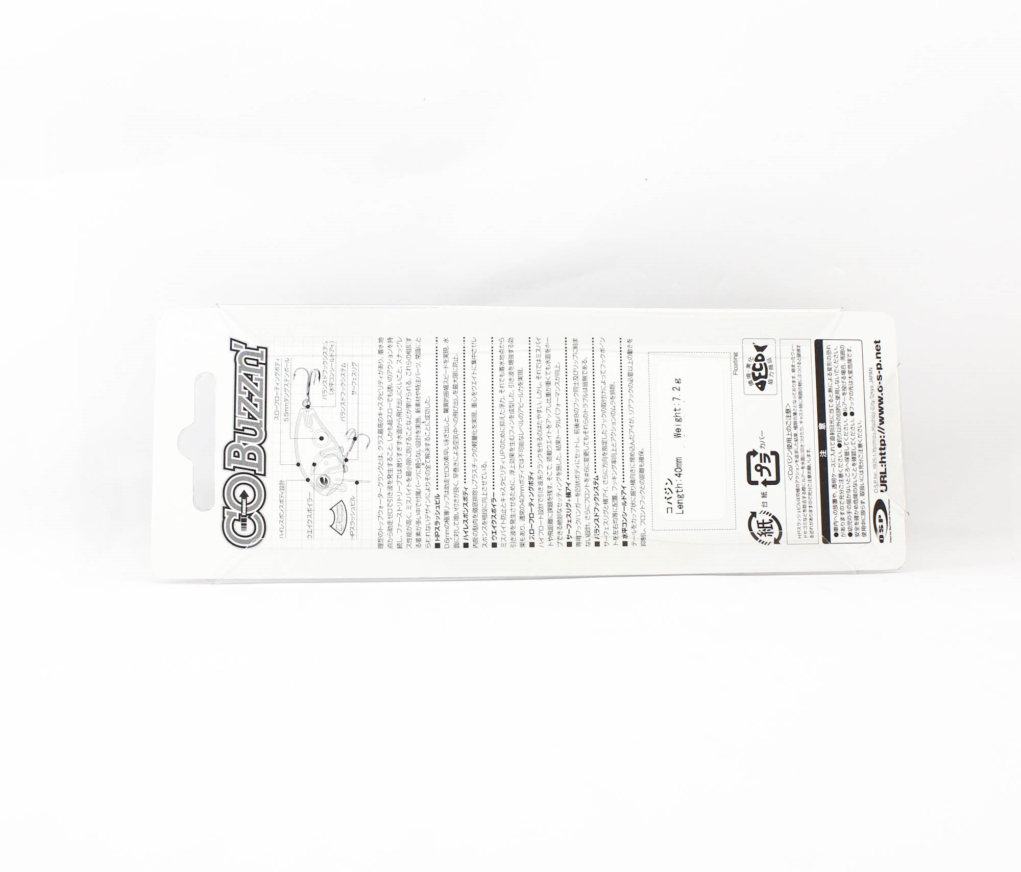 OSP Co Buzzn' 40 mm 7.2 grams Floating Lure PP-56 (5473)