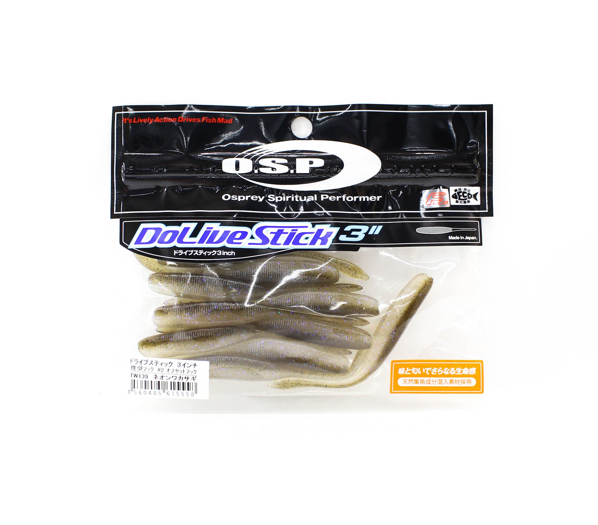 OSP Soft Lure Dolive Stick 3 Inches TW-139 (5558)