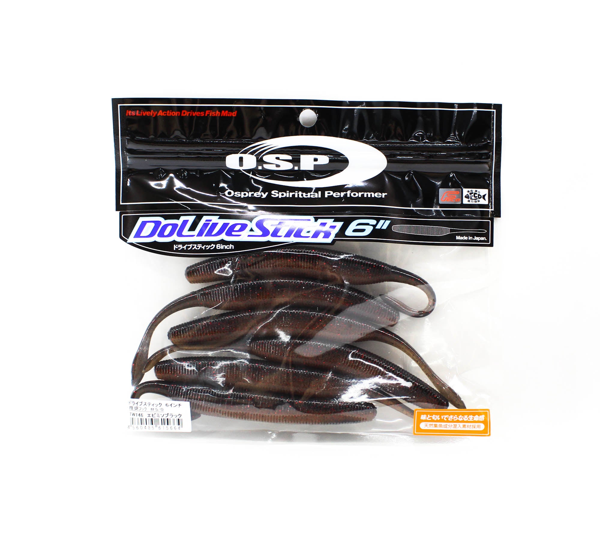 OSP Soft Lure Dolive Stick 6 Inches TW-146 (5664)