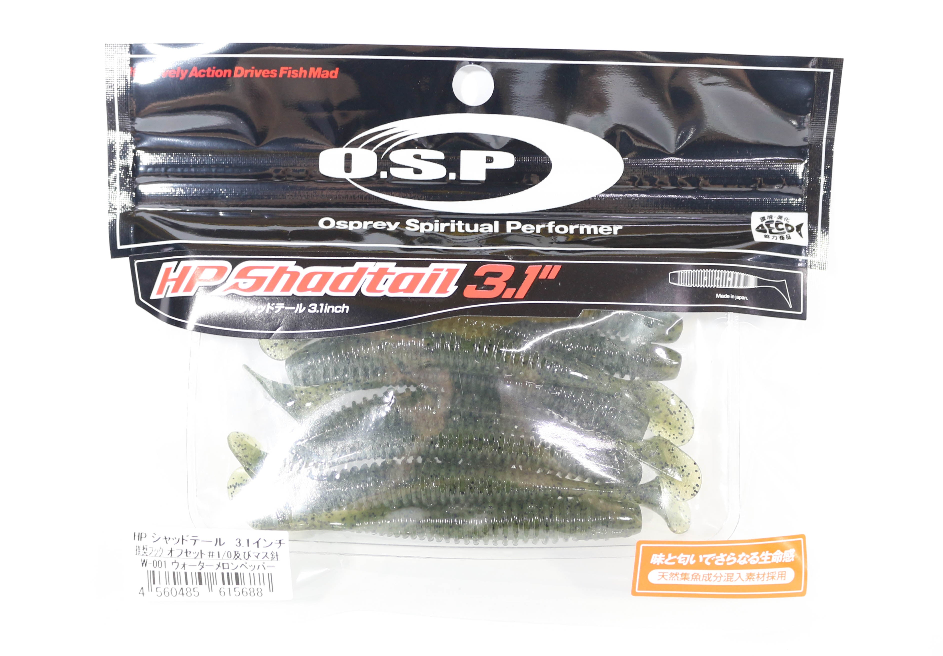 Sale OSP Soft Lure HP Shad Tail 3.1 Inches W-001 (5688)